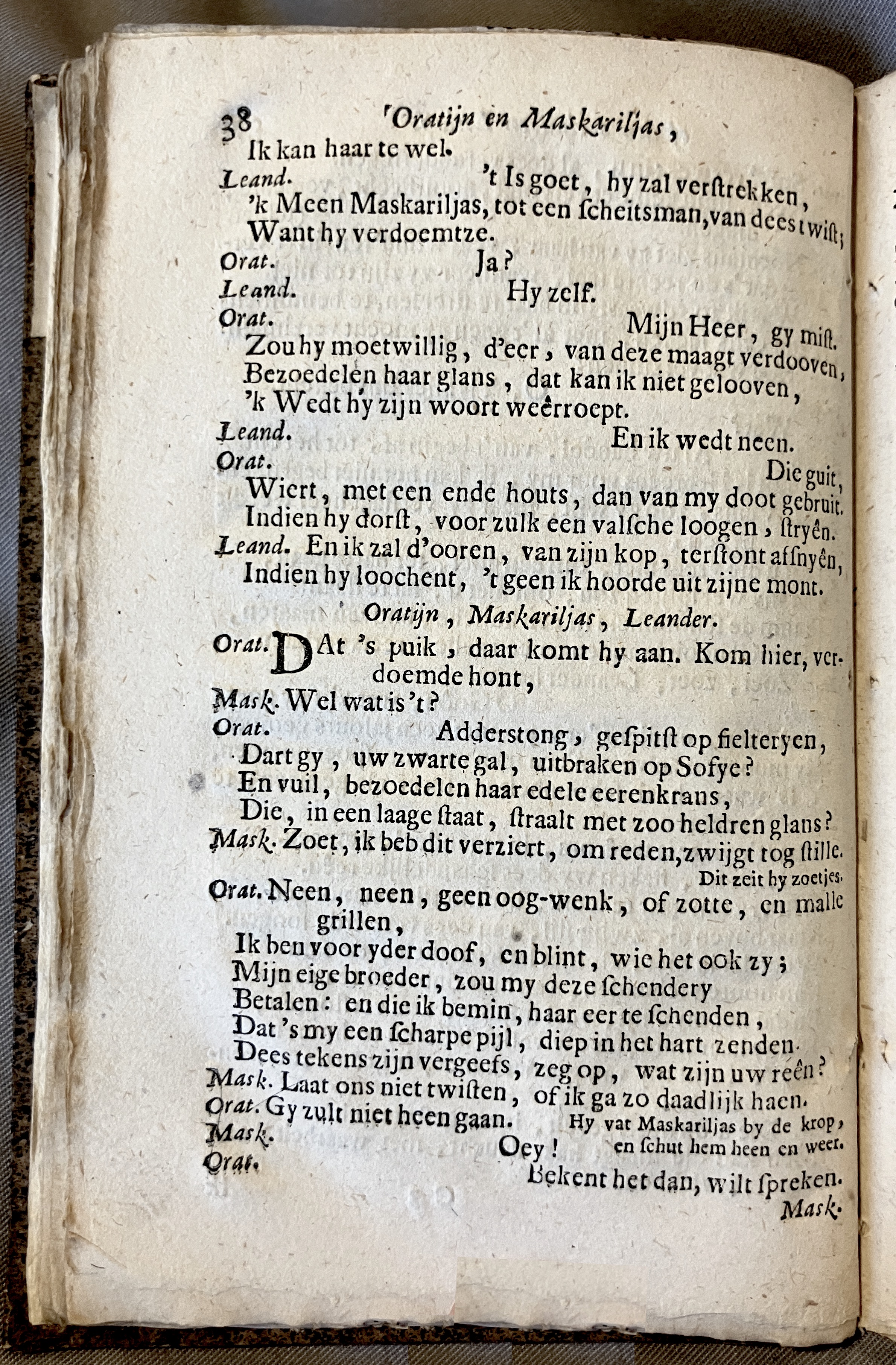 DullaartOratyn1672a38
