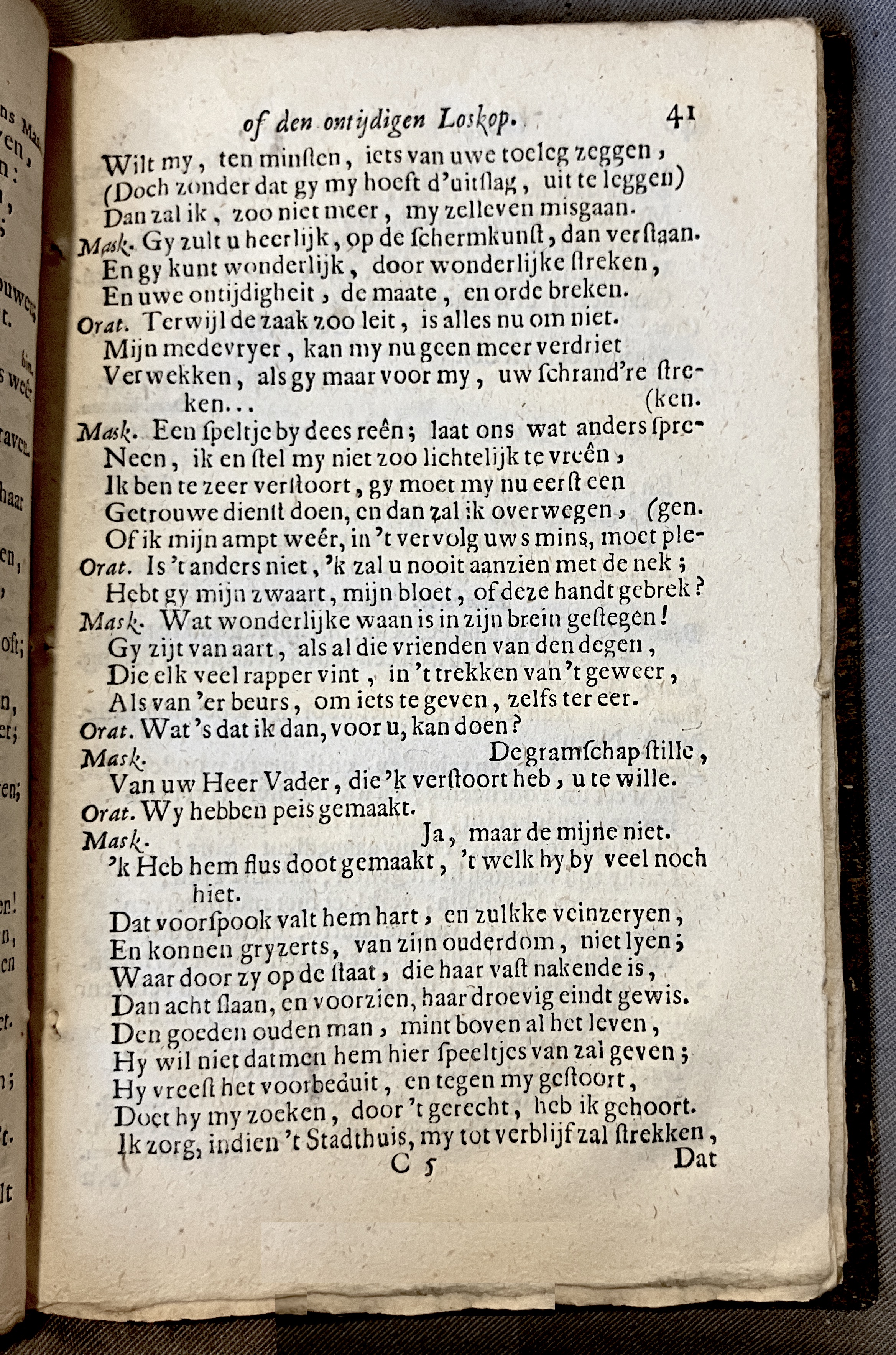 DullaartOratyn1672a41