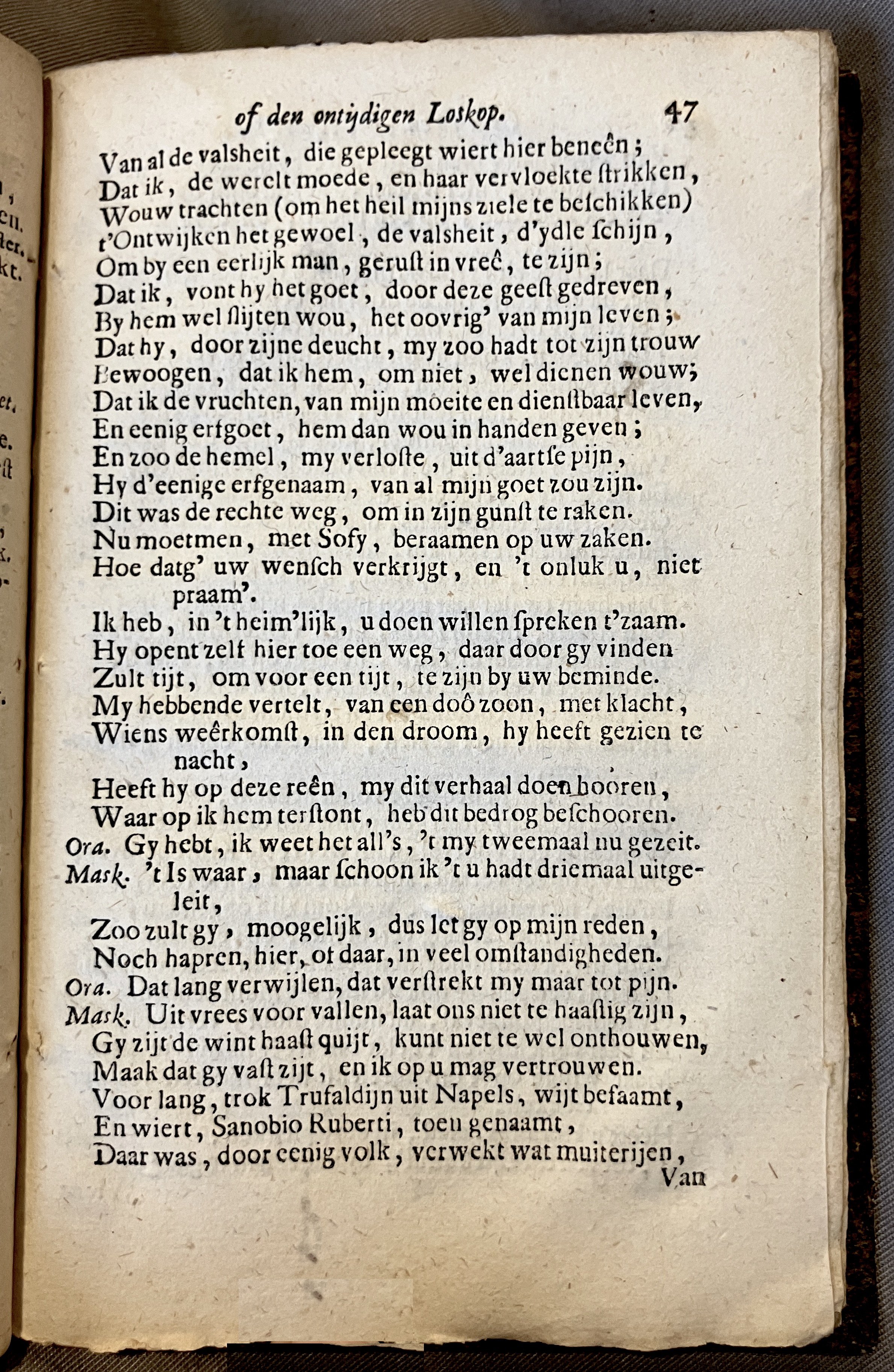 DullaartOratyn1672a47