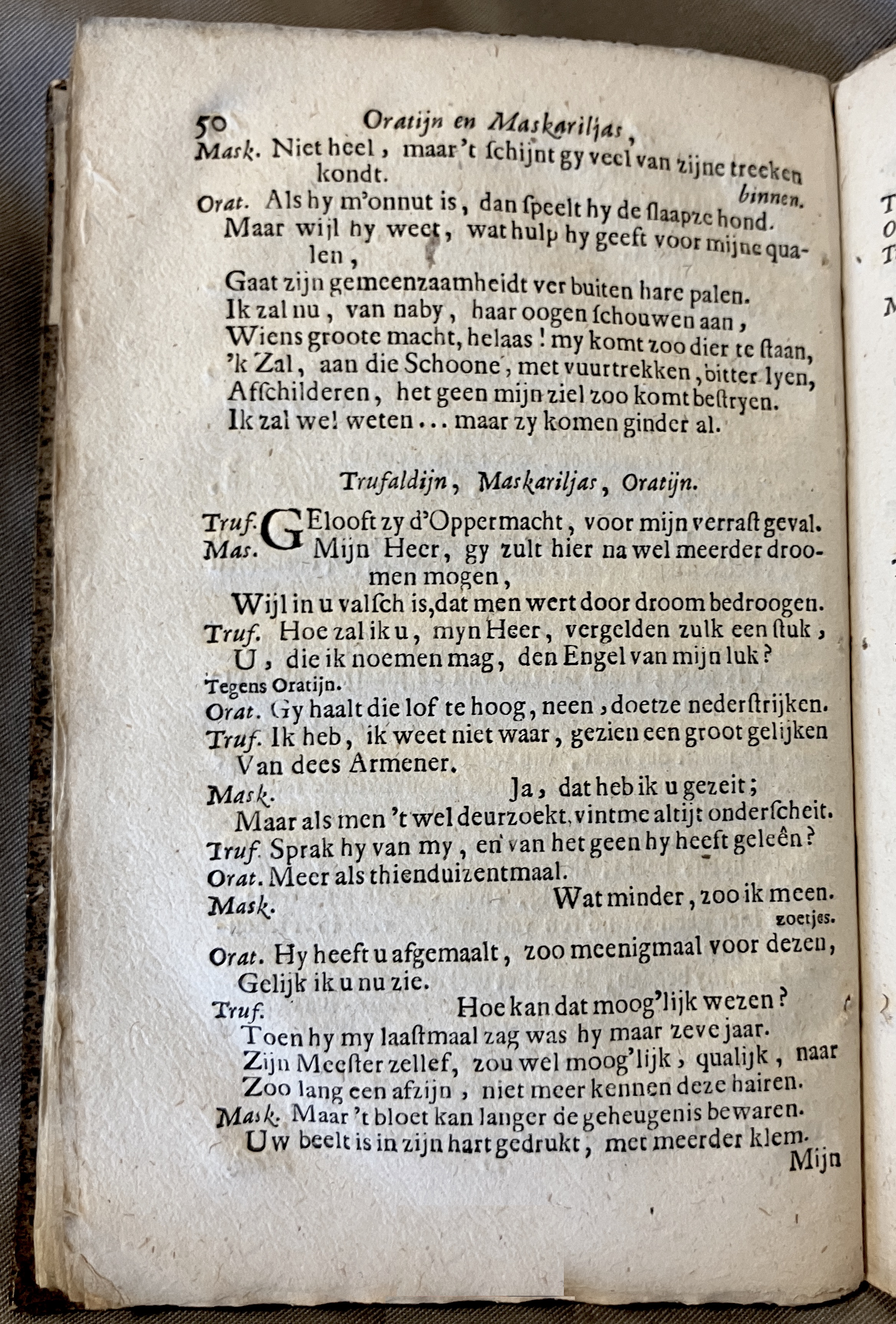 DullaartOratyn1672a50