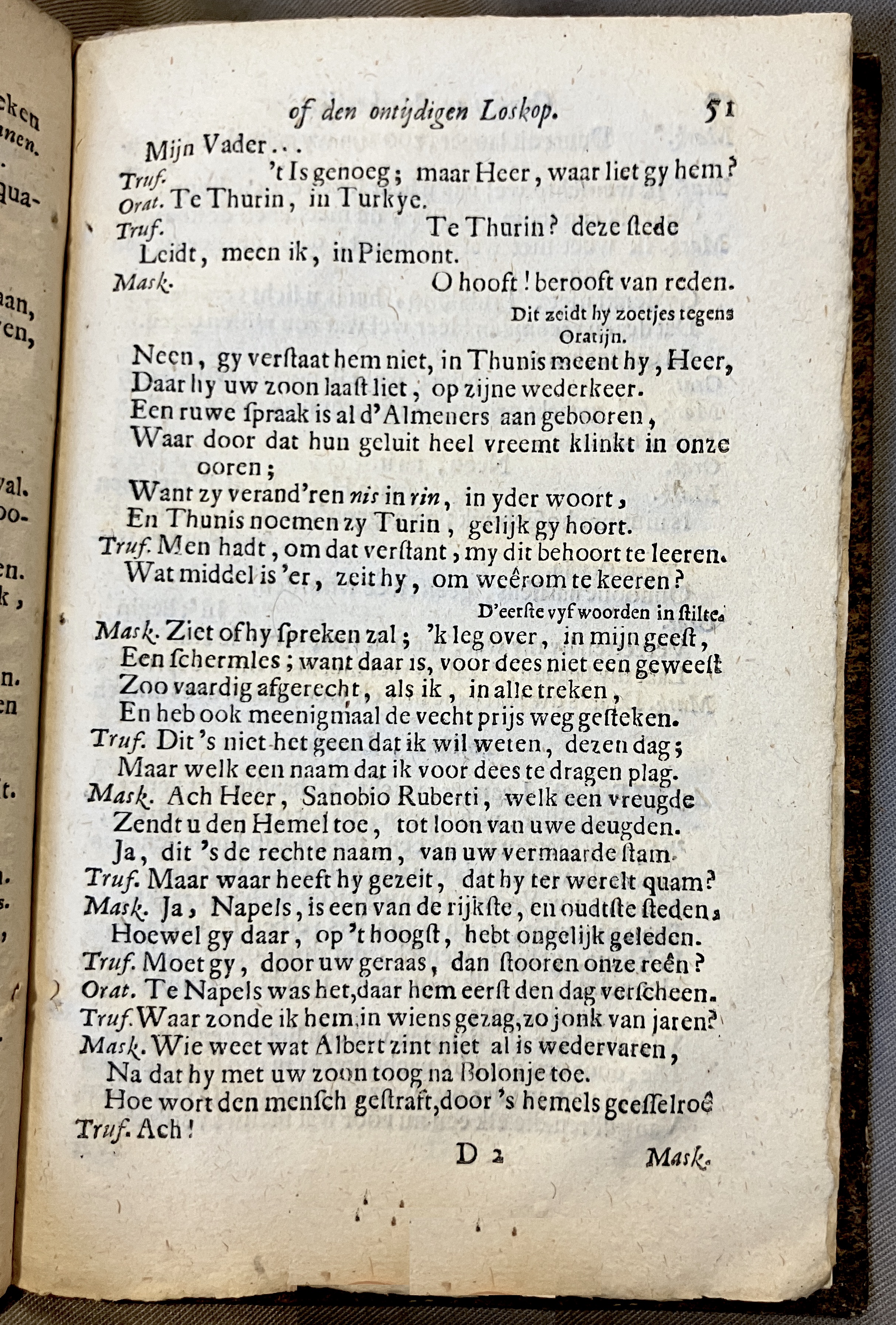 DullaartOratyn1672a51