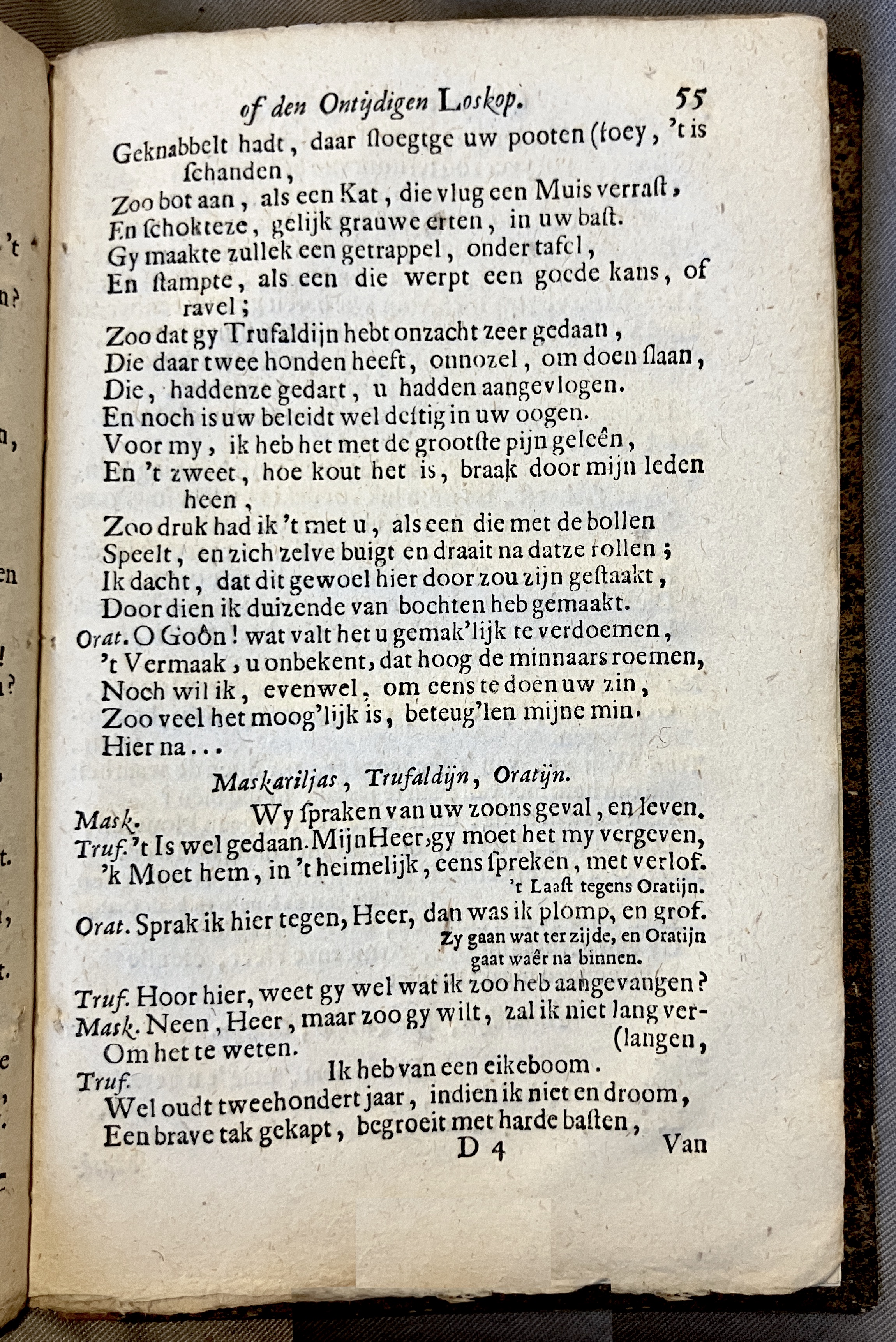 DullaartOratyn1672a55