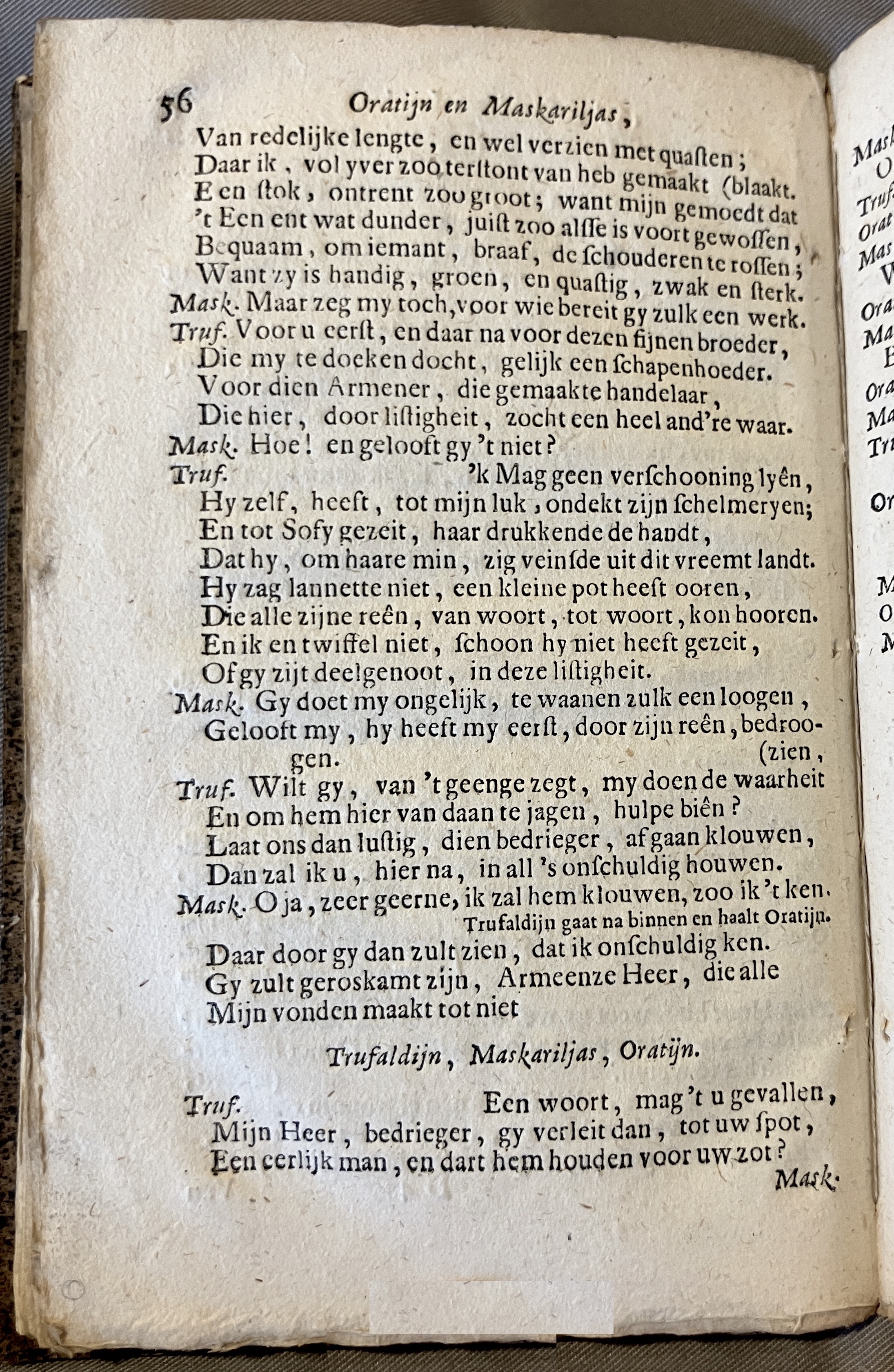 DullaartOratyn1672a56