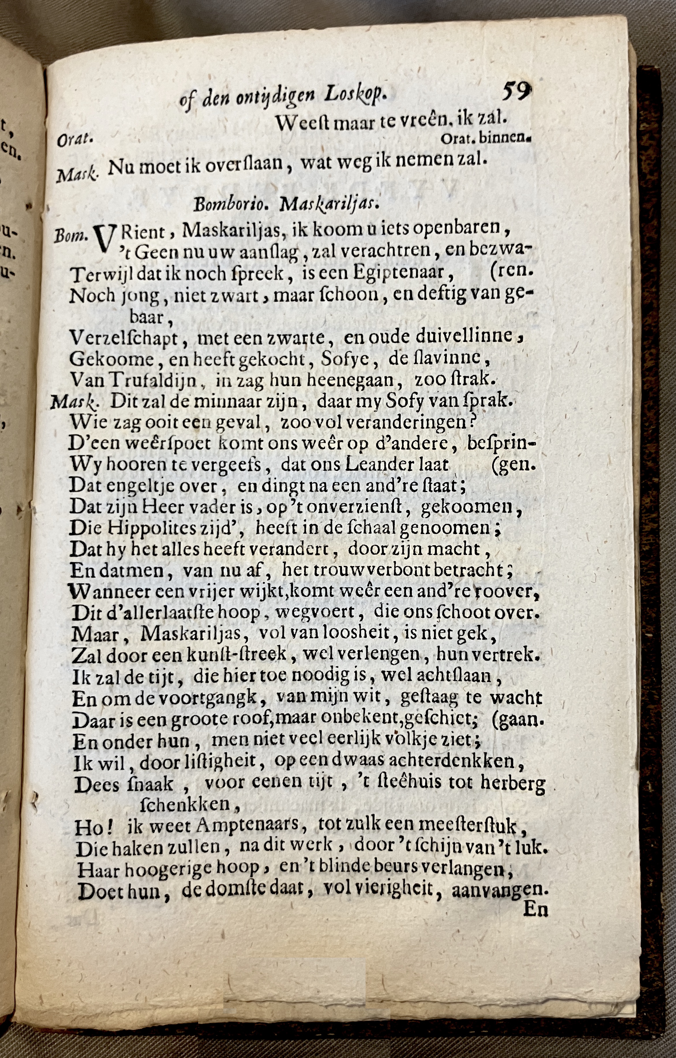 DullaartOratyn1672a59
