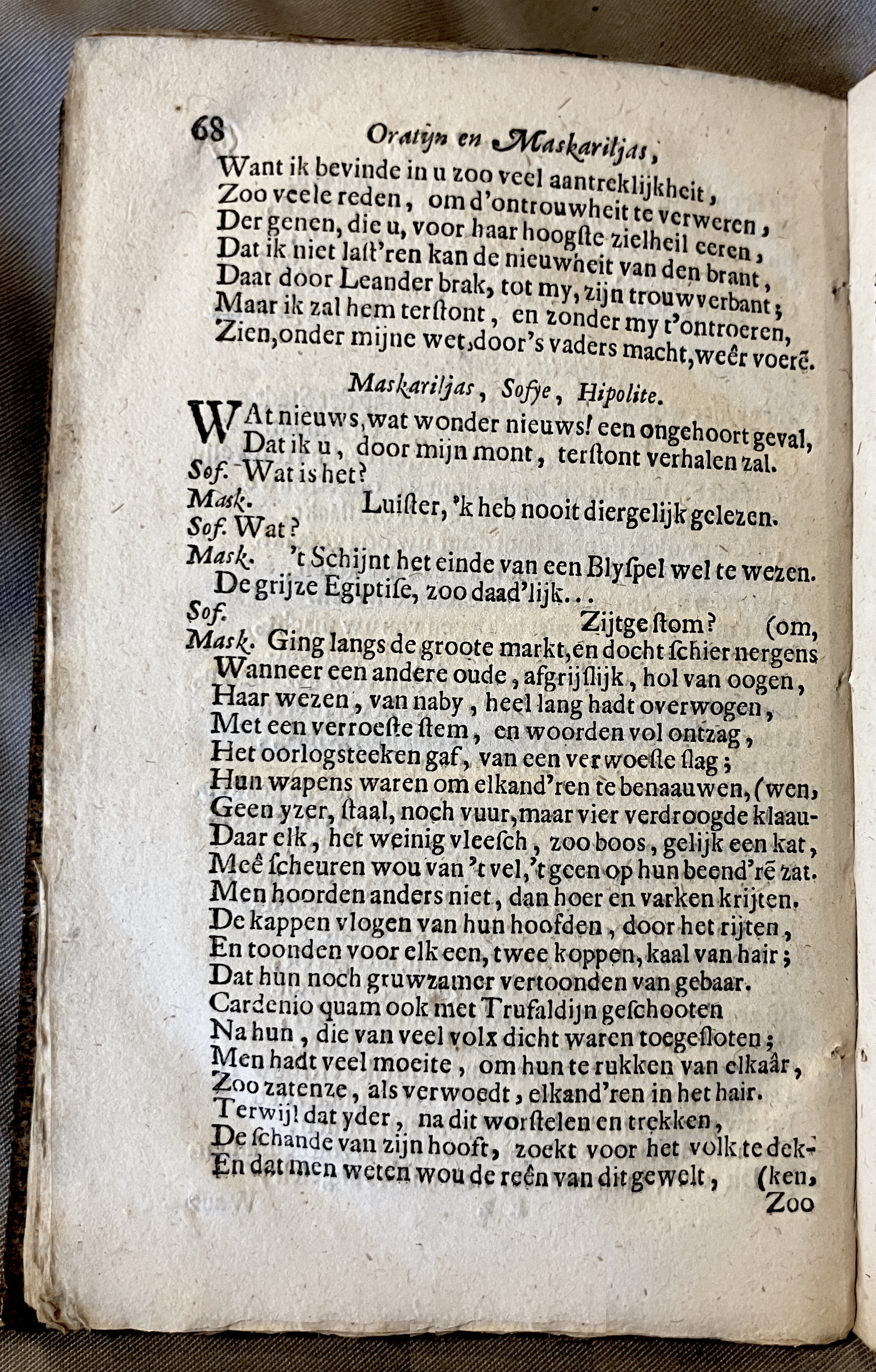DullaartOratyn1672a68
