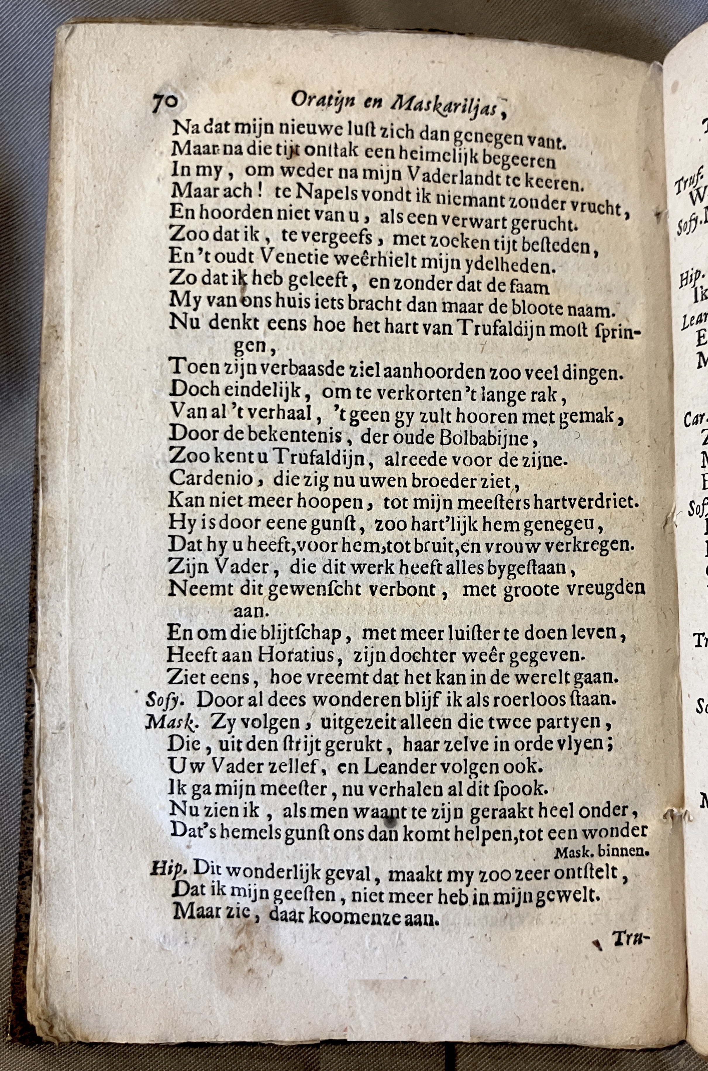 DullaartOratyn1672a70