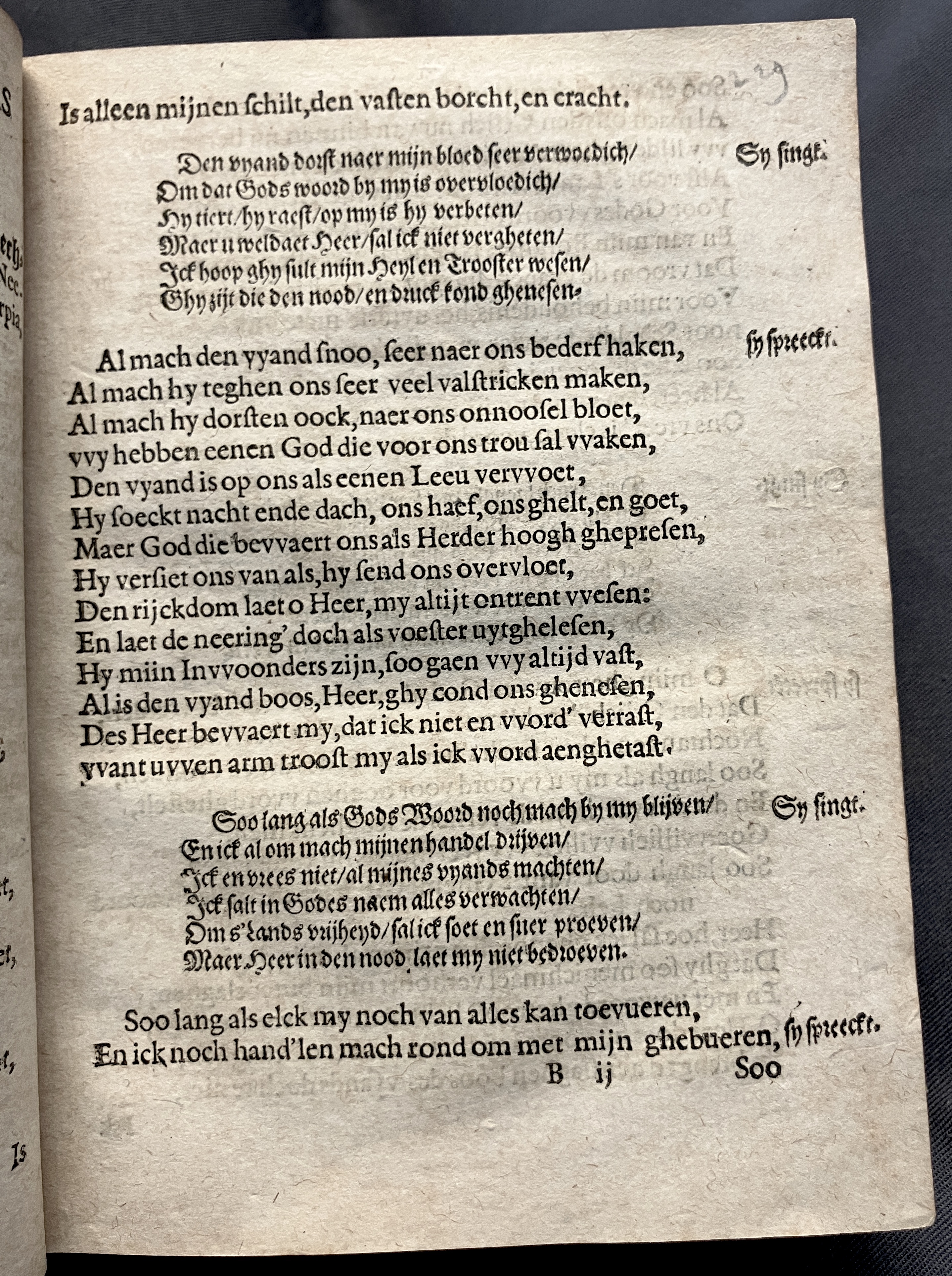 DuymGhedenckboeckAntwerpen1606p11