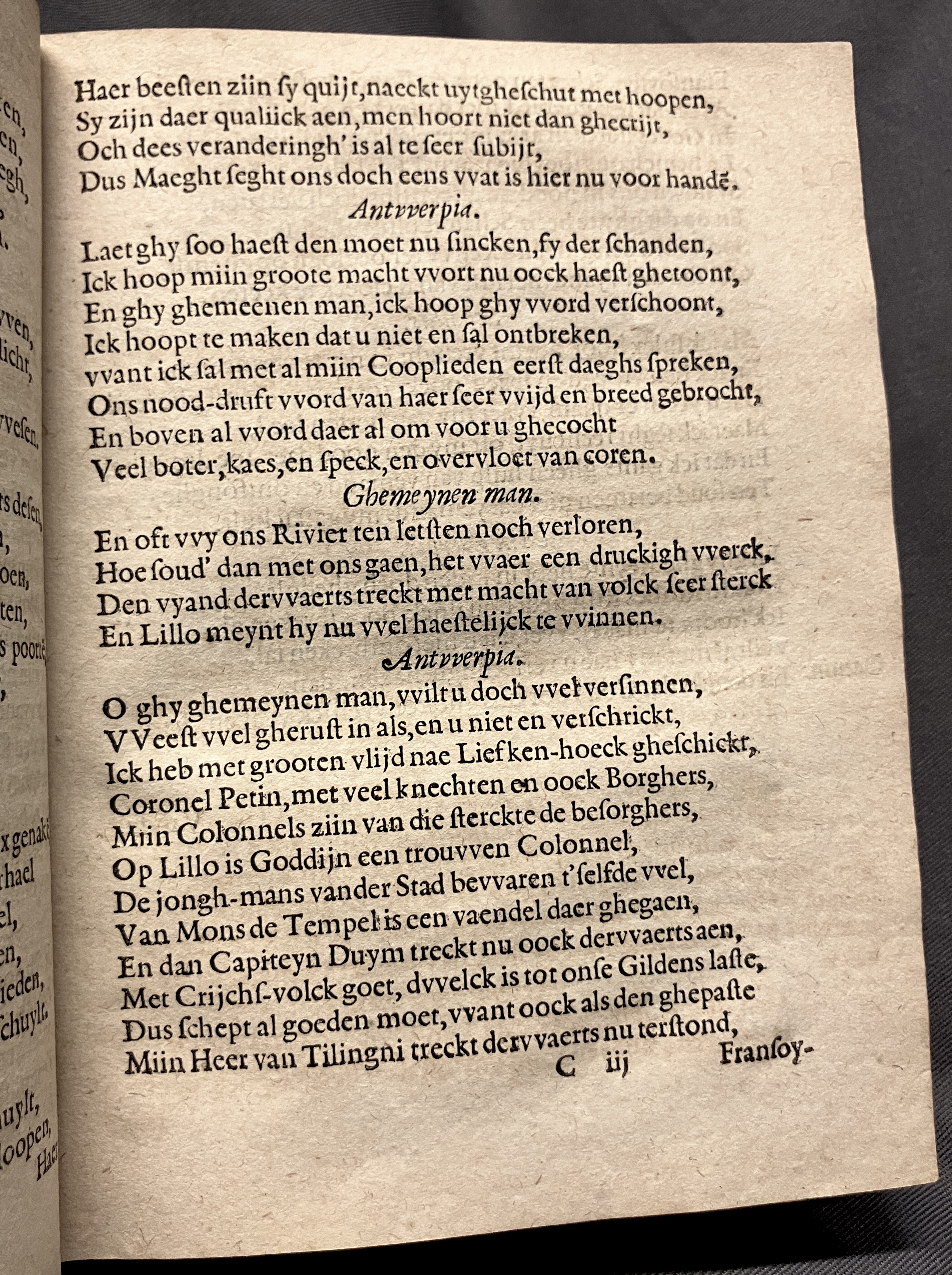 DuymGhedenckboeckAntwerpen1606p21