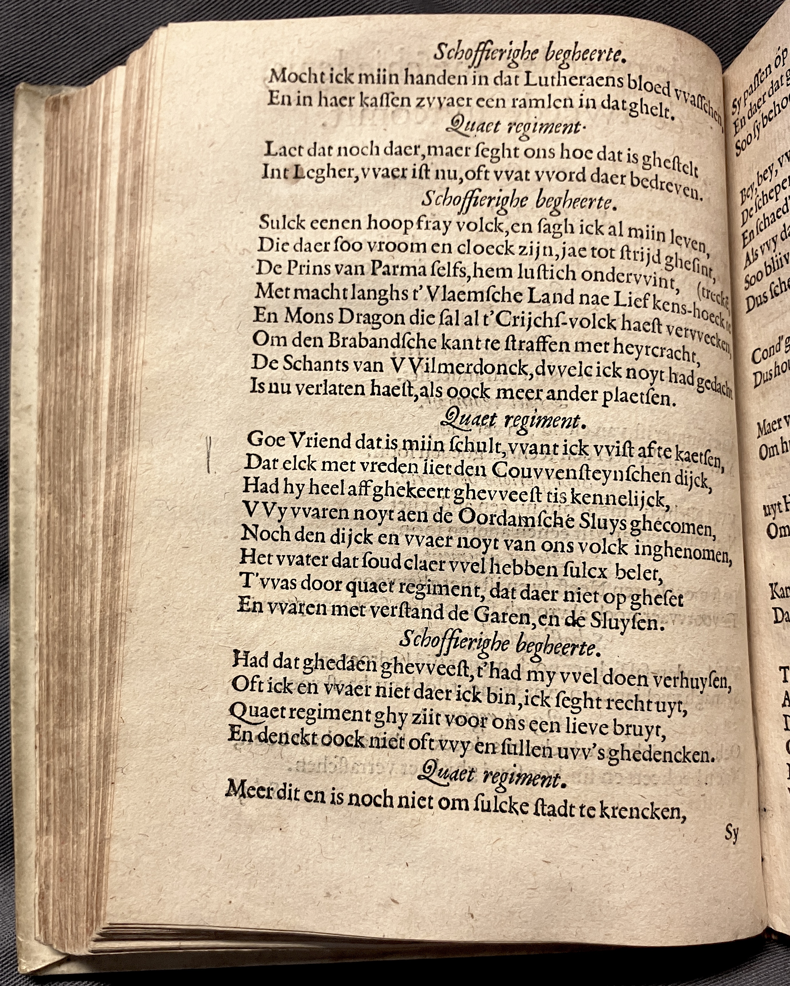 DuymGhedenckboeckAntwerpen1606p24