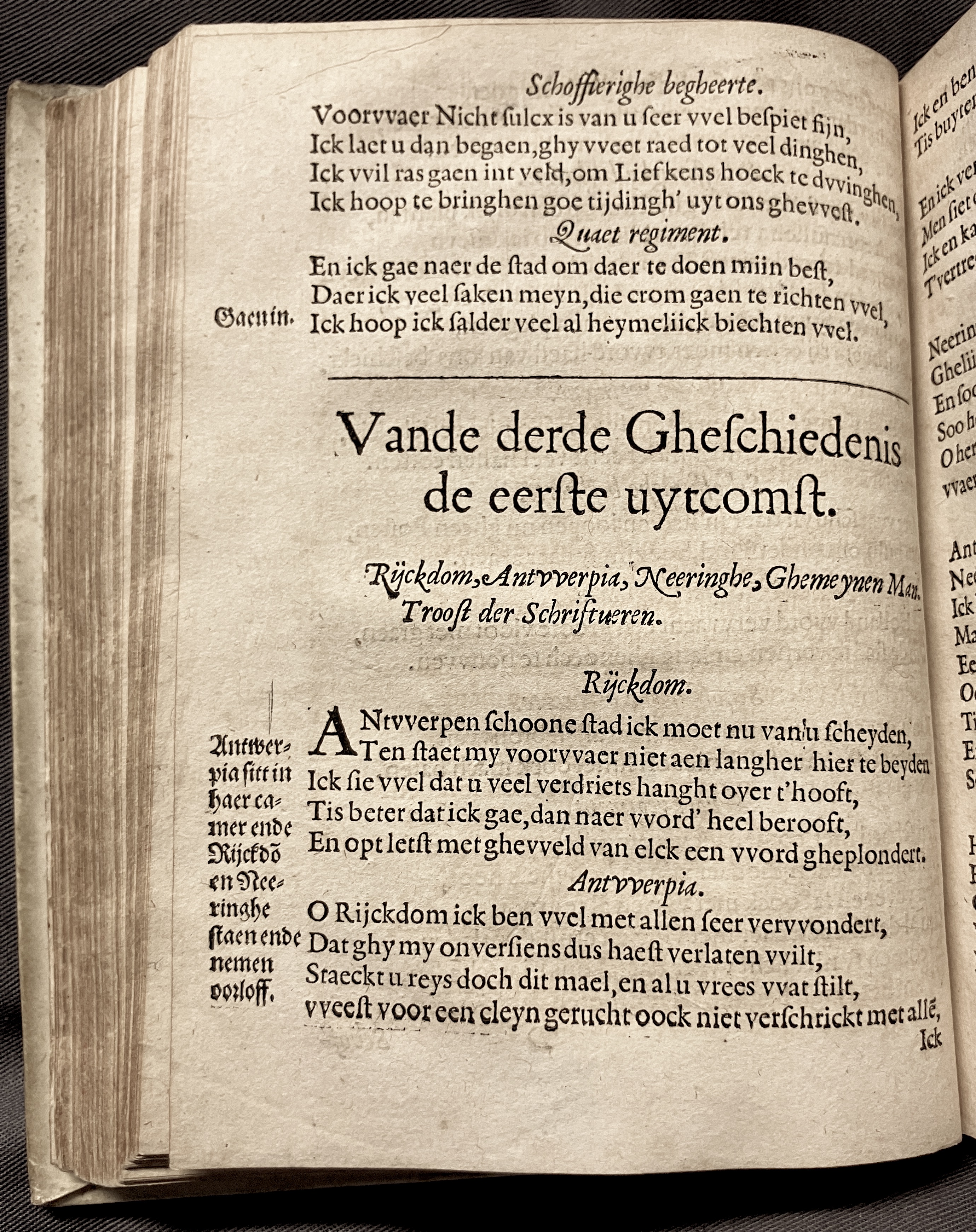 DuymGhedenckboeckAntwerpen1606p26