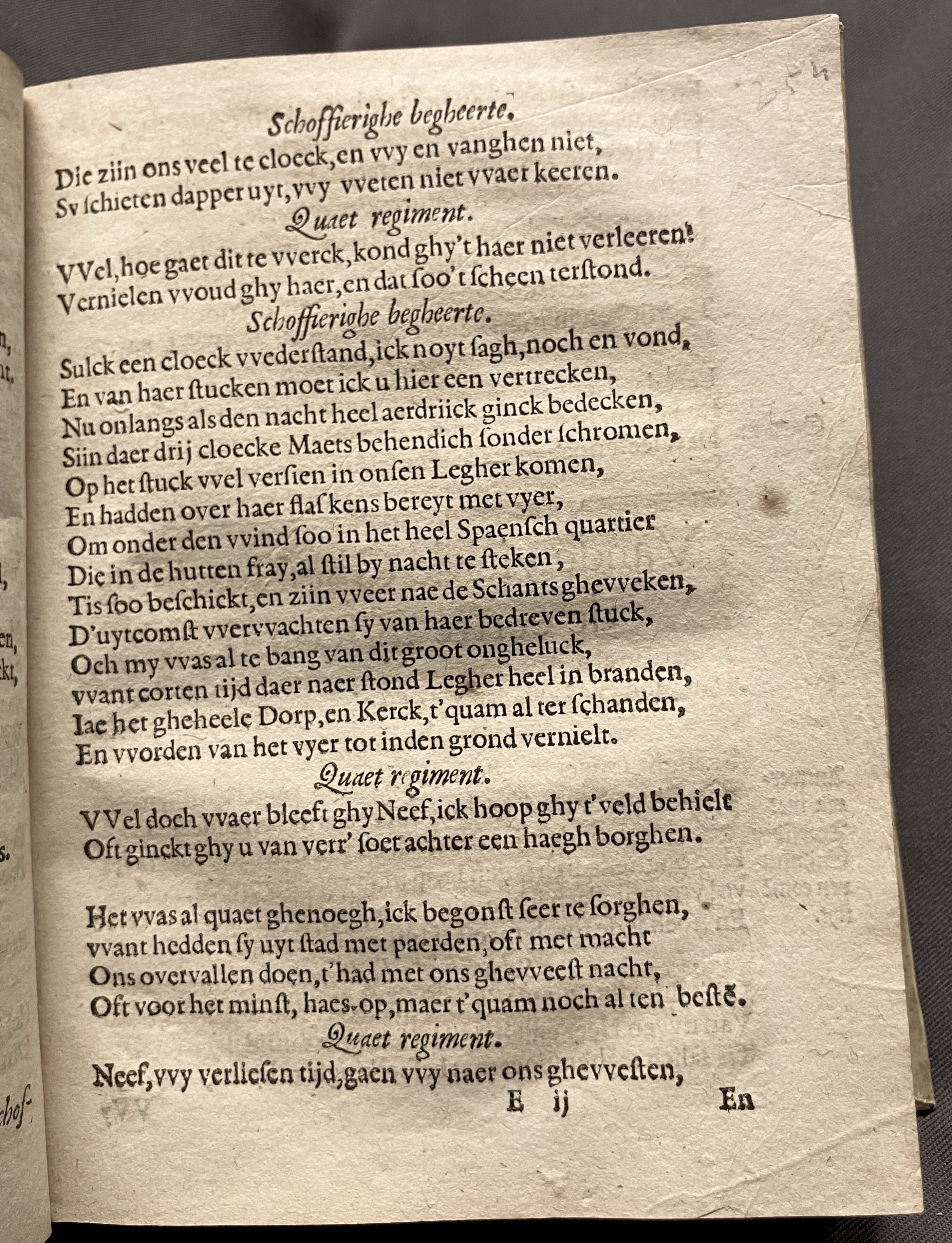 DuymGhedenckboeckAntwerpen1606p35