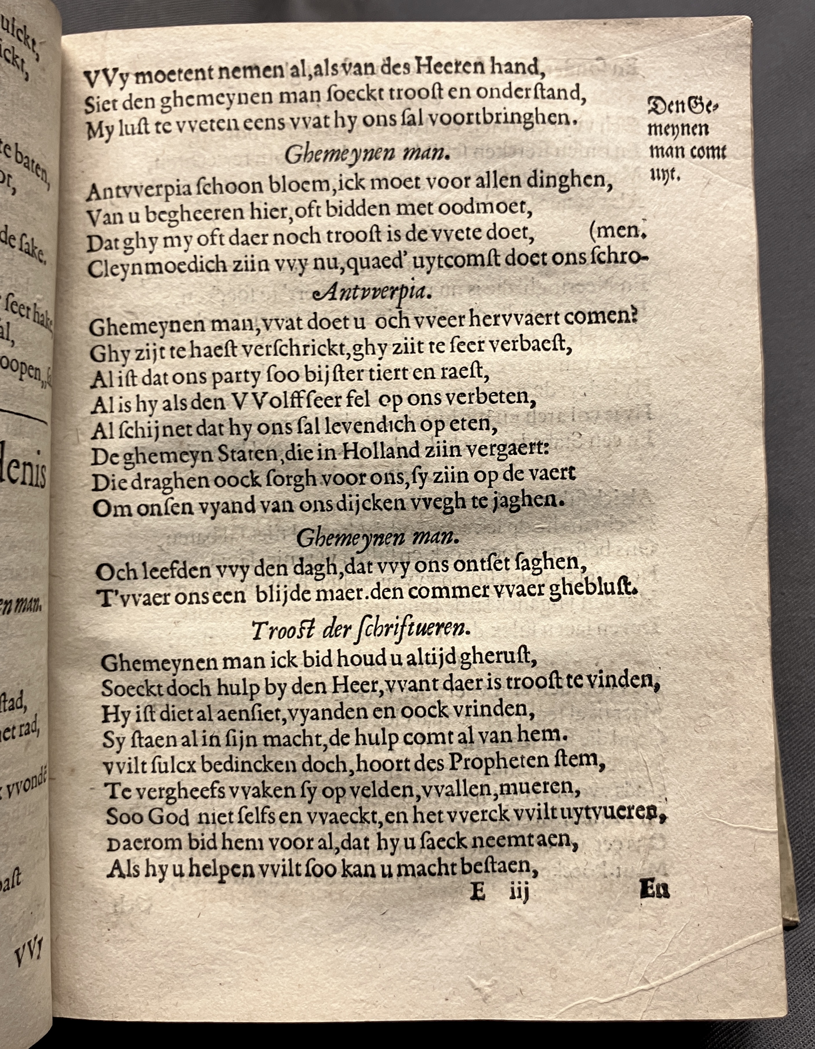DuymGhedenckboeckAntwerpen1606p37