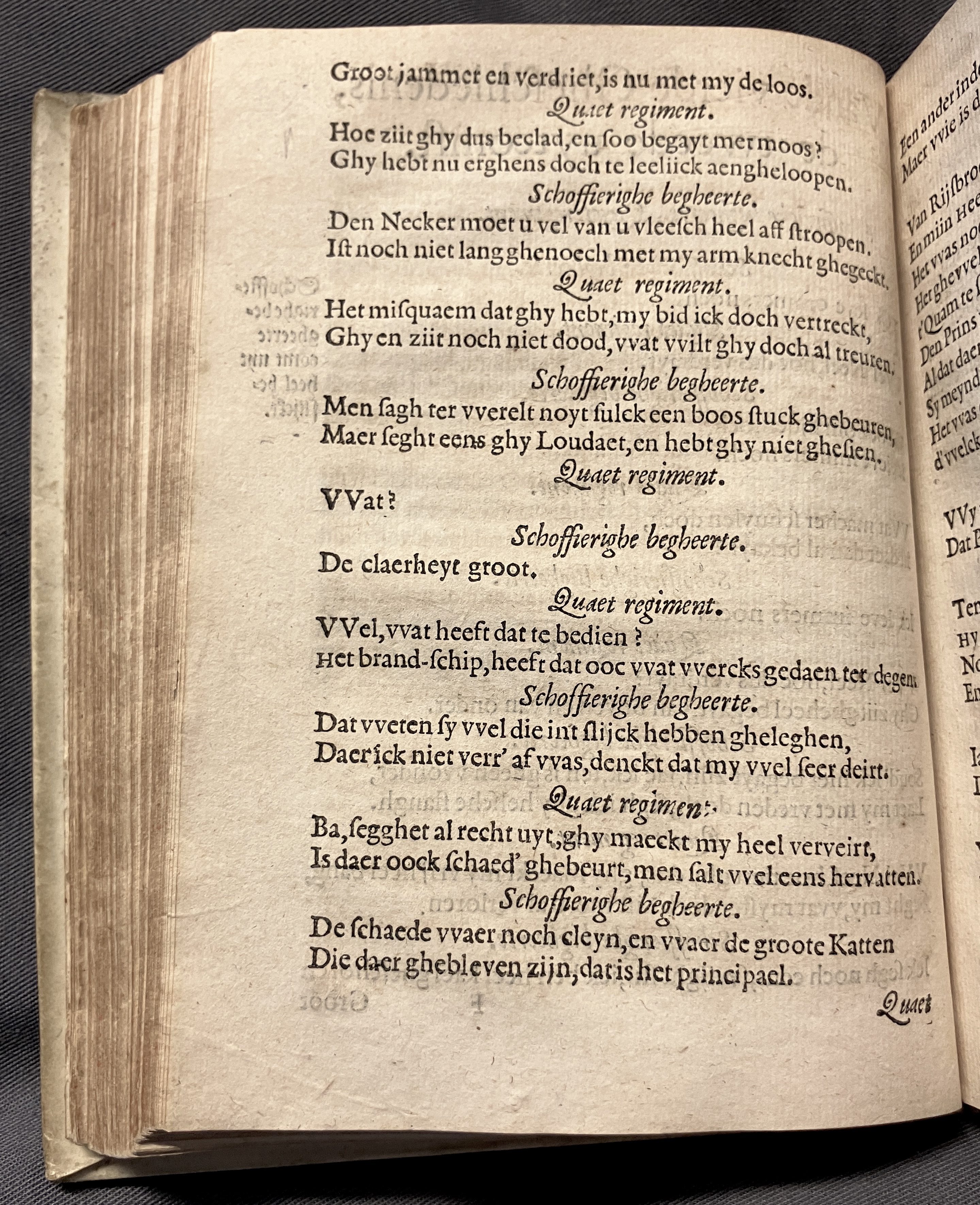 DuymGhedenckboeckAntwerpen1606p42