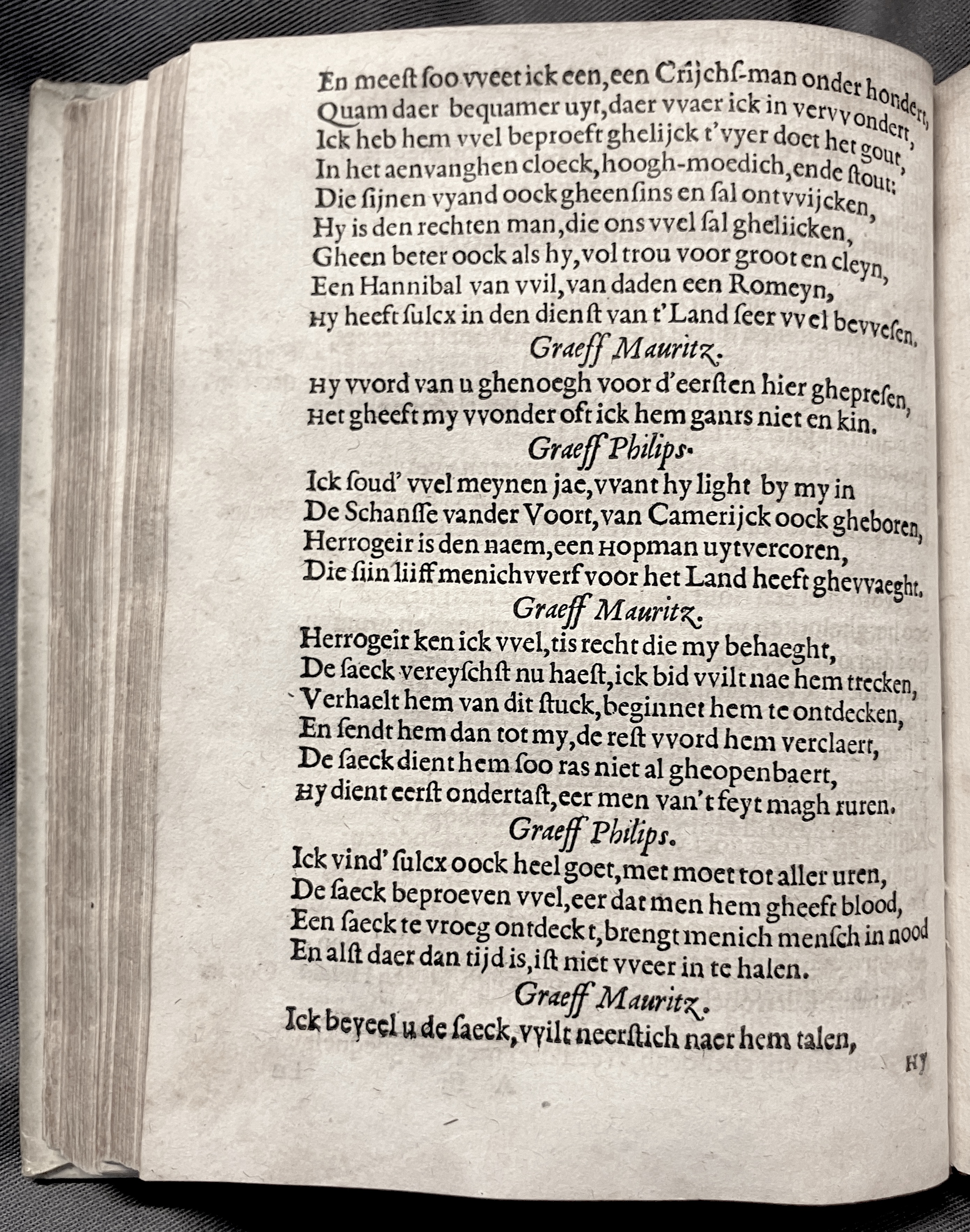 DuymGhedenckboeckBreda1606p14