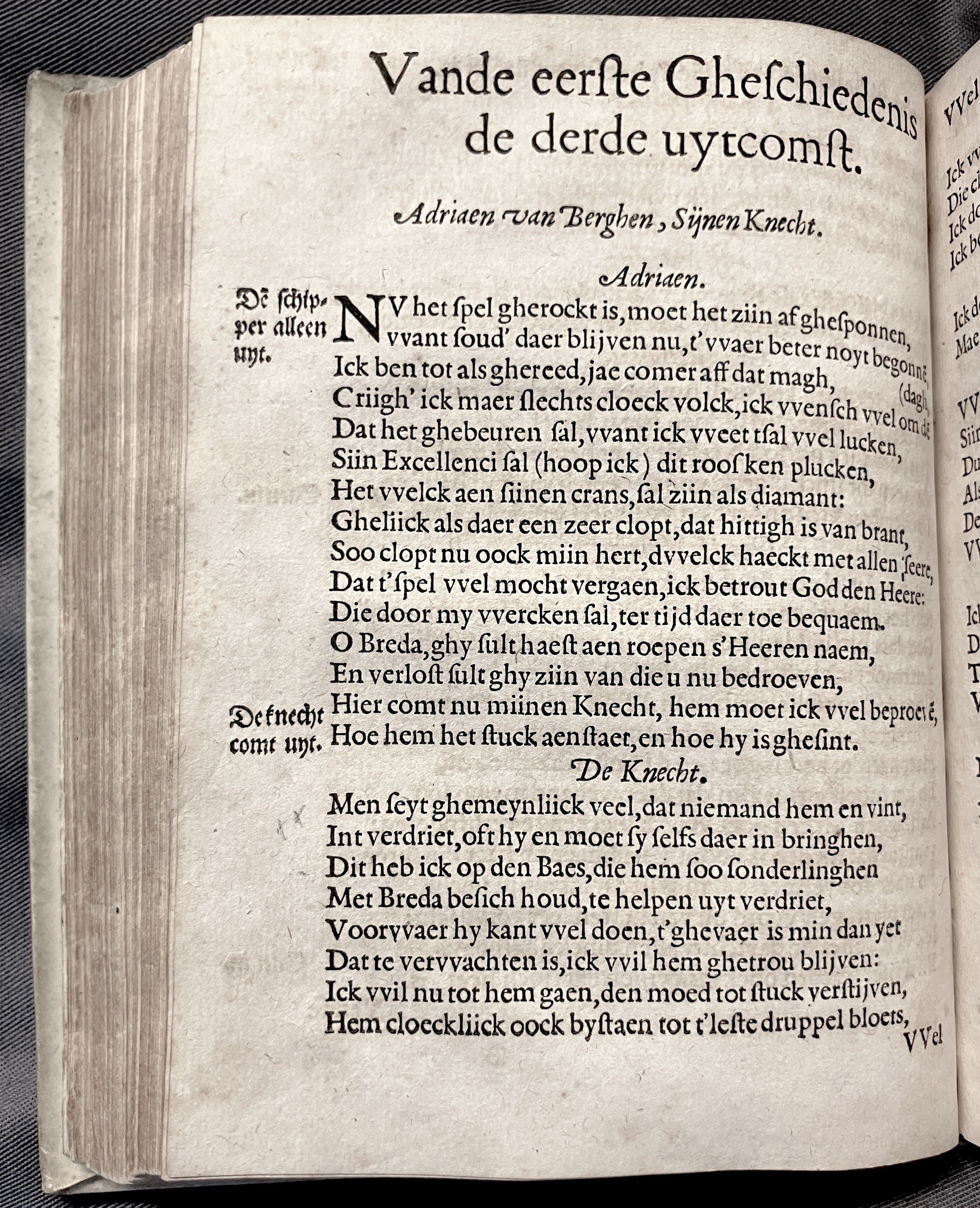 DuymGhedenckboeckBreda1606p16