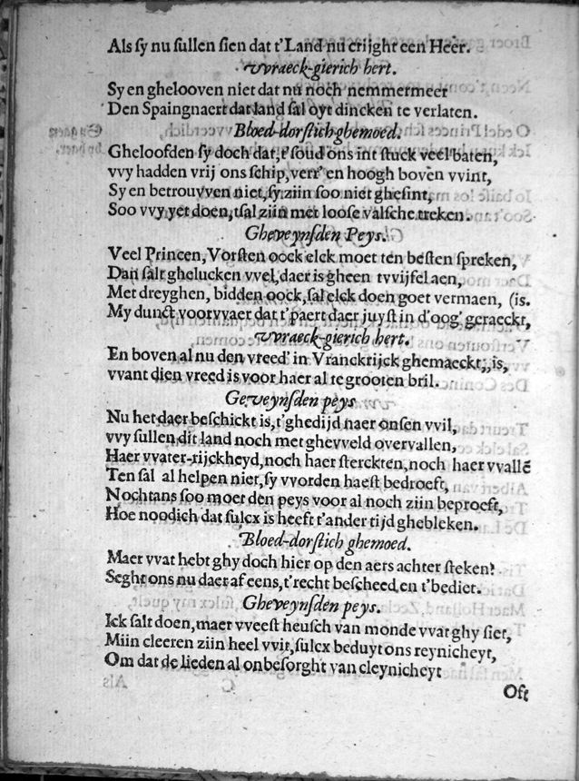 DuymGhedenckboeckCrijghPeys1606p18