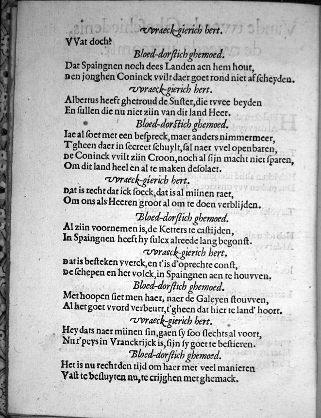 DuymGhedenckboeckCrijghPeys1606p26