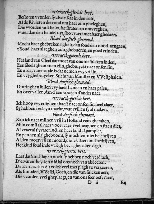 DuymGhedenckboeckCrijghPeys1606p27