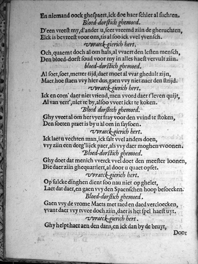DuymGhedenckboeckCrijghPeys1606p28