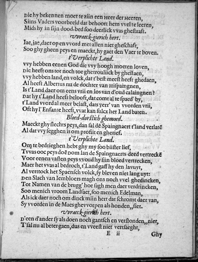 DuymGhedenckboeckCrijghPeys1606p35