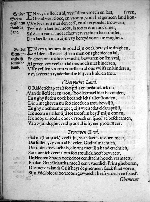 DuymGhedenckboeckCrijghPeys1606p46
