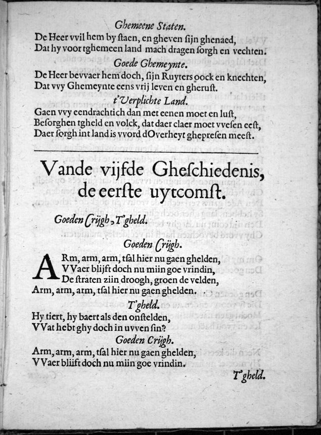 DuymGhedenckboeckCrijghPeys1606p47