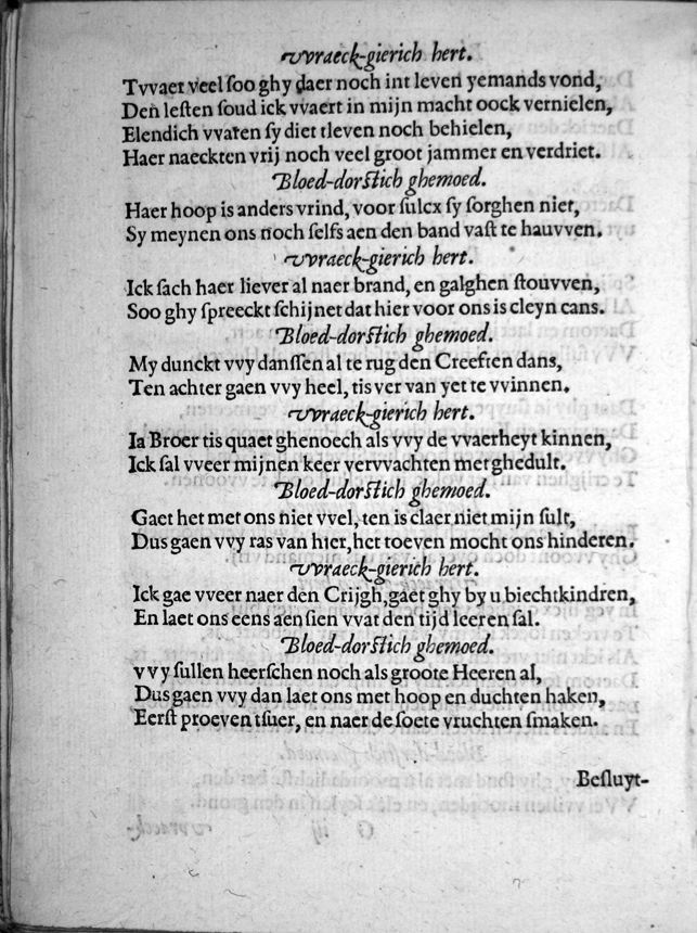 DuymGhedenckboeckCrijghPeys1606p54