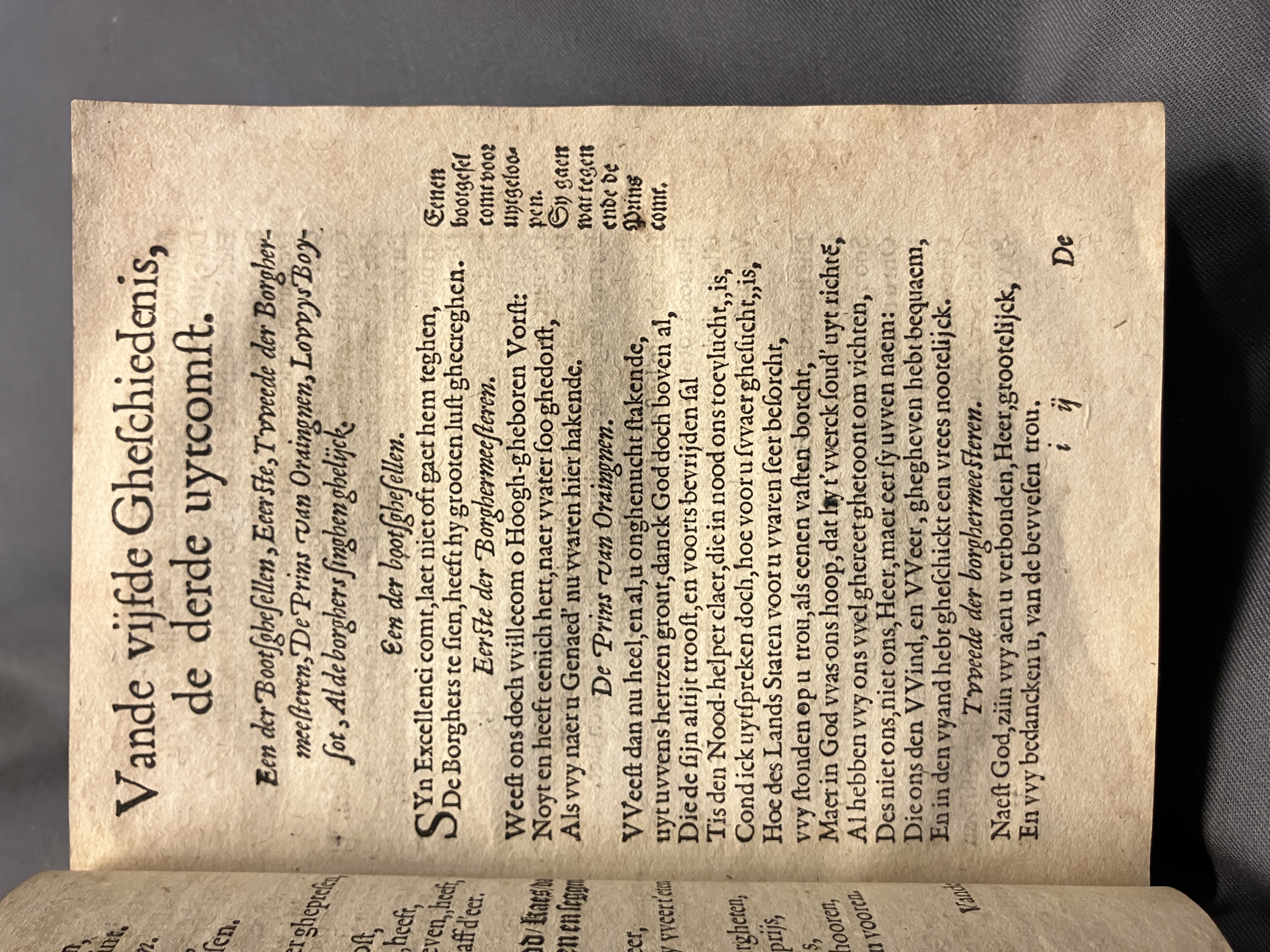 DuymGhedenckboeckLeyden1606p67