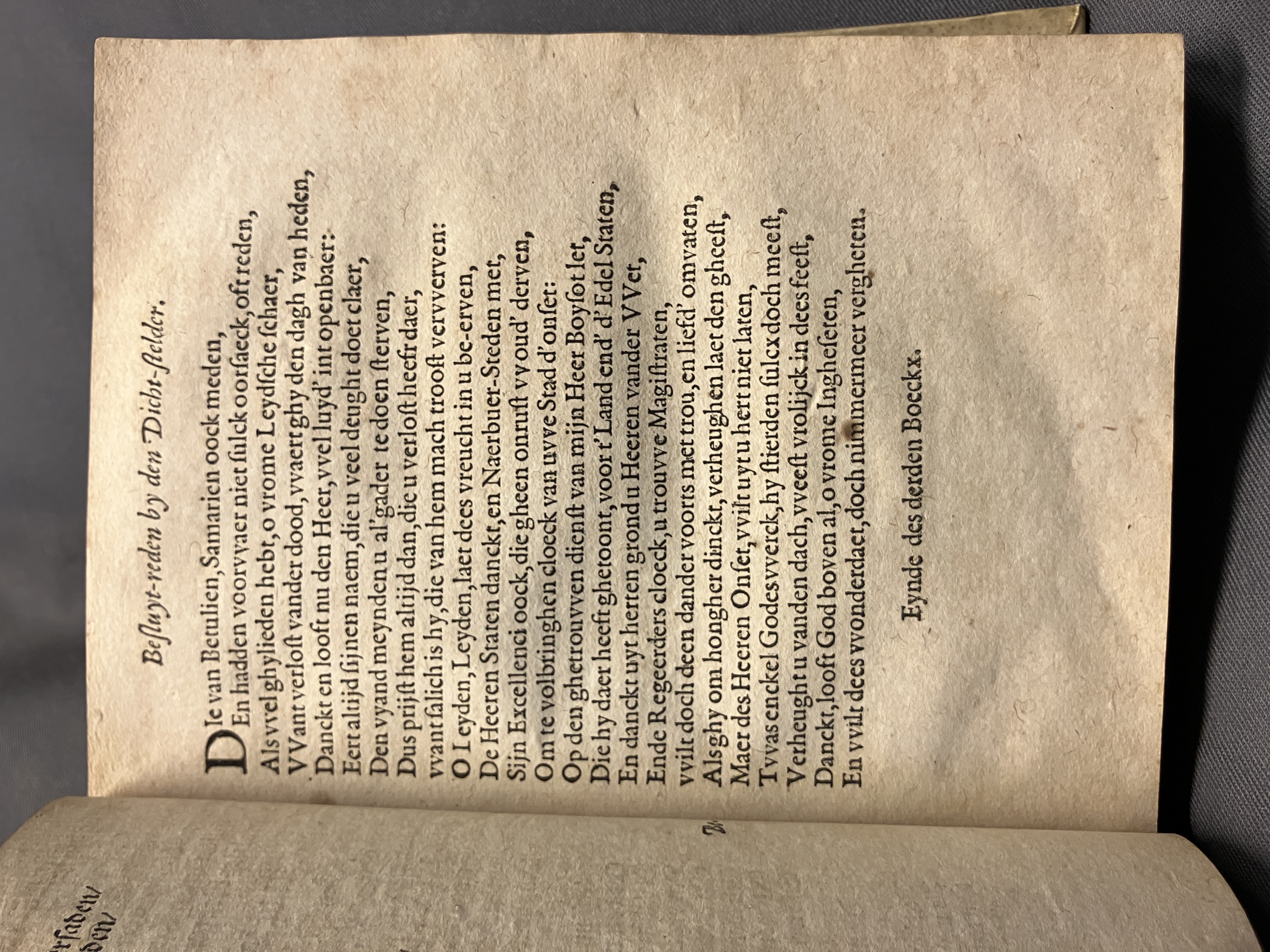 DuymGhedenckboeckLeyden1606p71