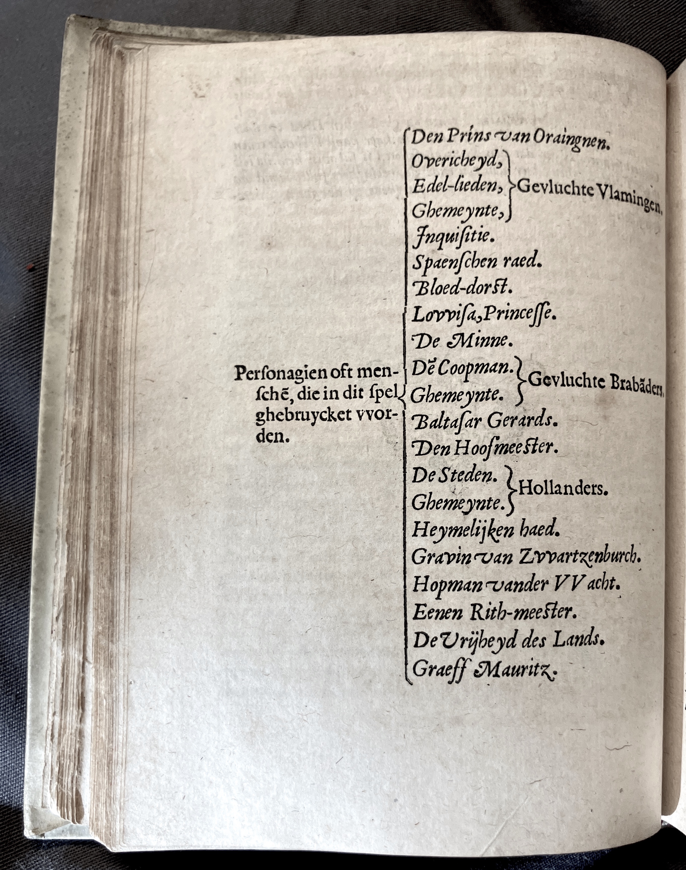 DuymGhedenckboeckOraingnen1606p08