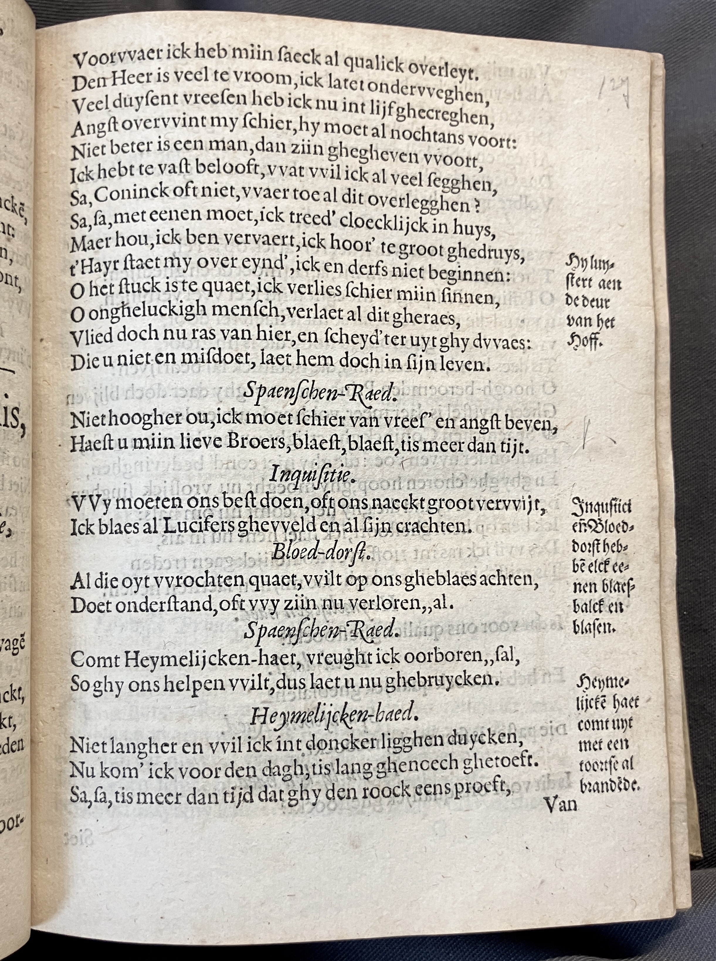 DuymGhedenckboeckOraingnen1606p47