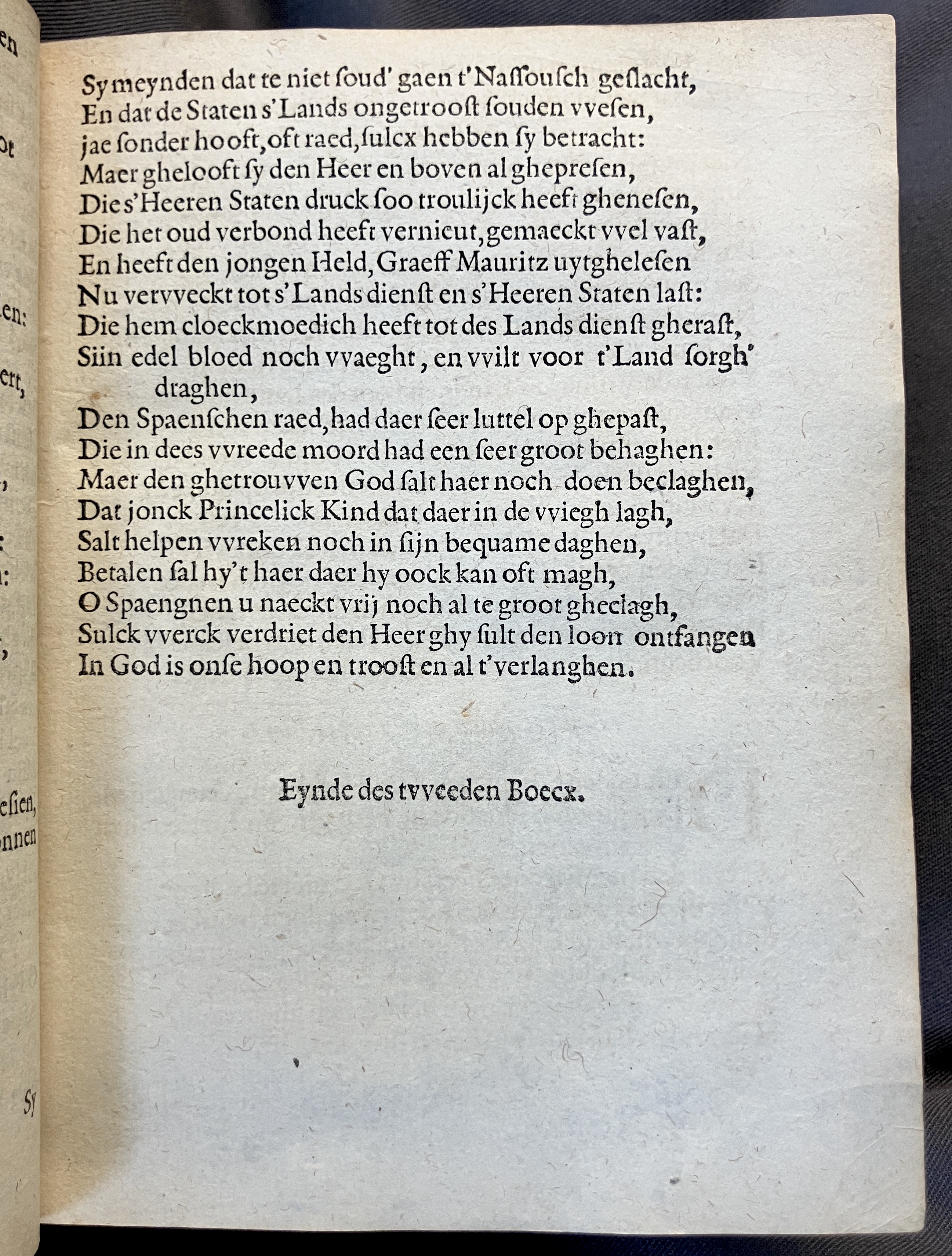 DuymGhedenckboeckOraingnen1606p63