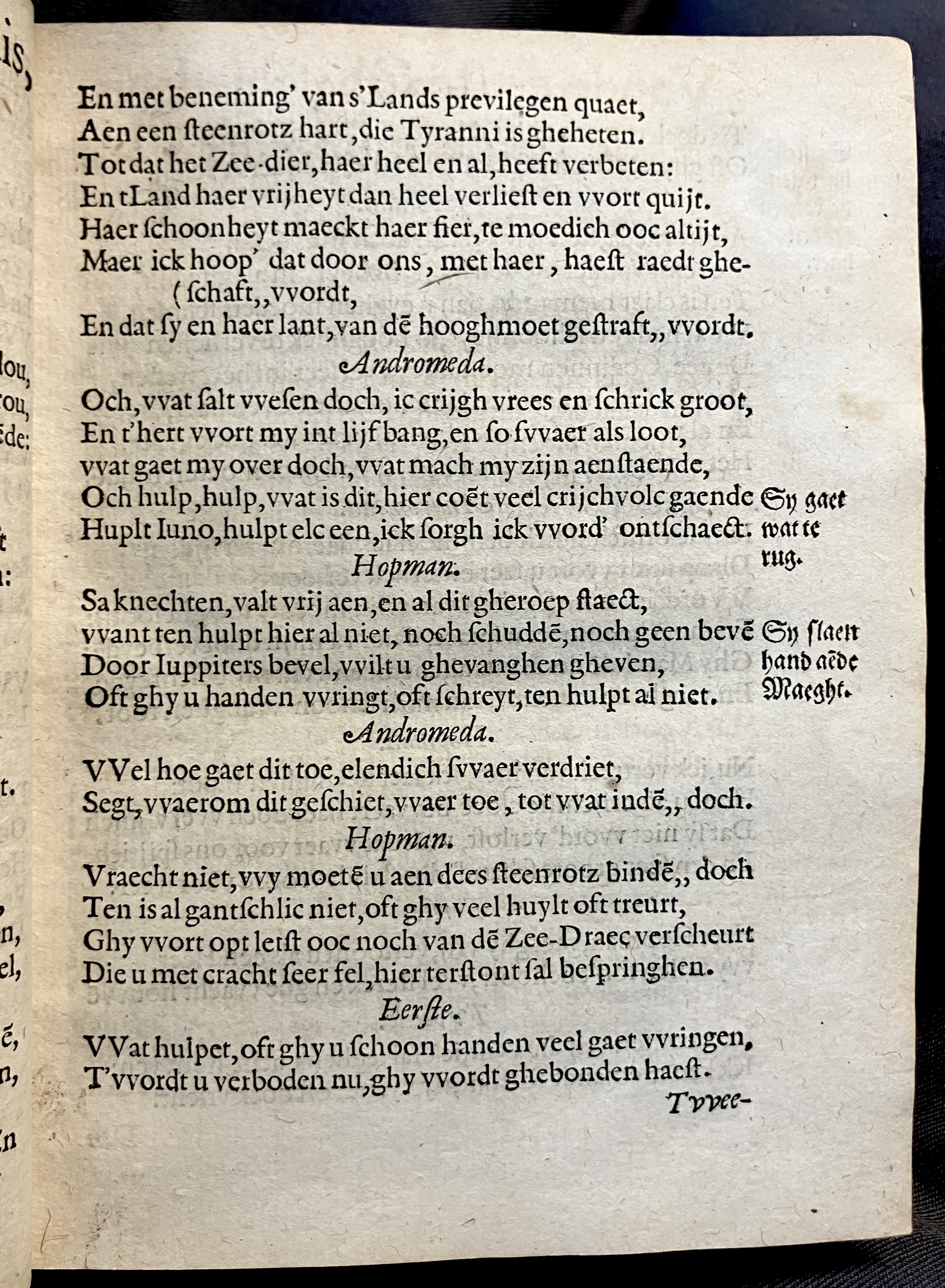 DuymGhedenckboeckPerseus1606p15