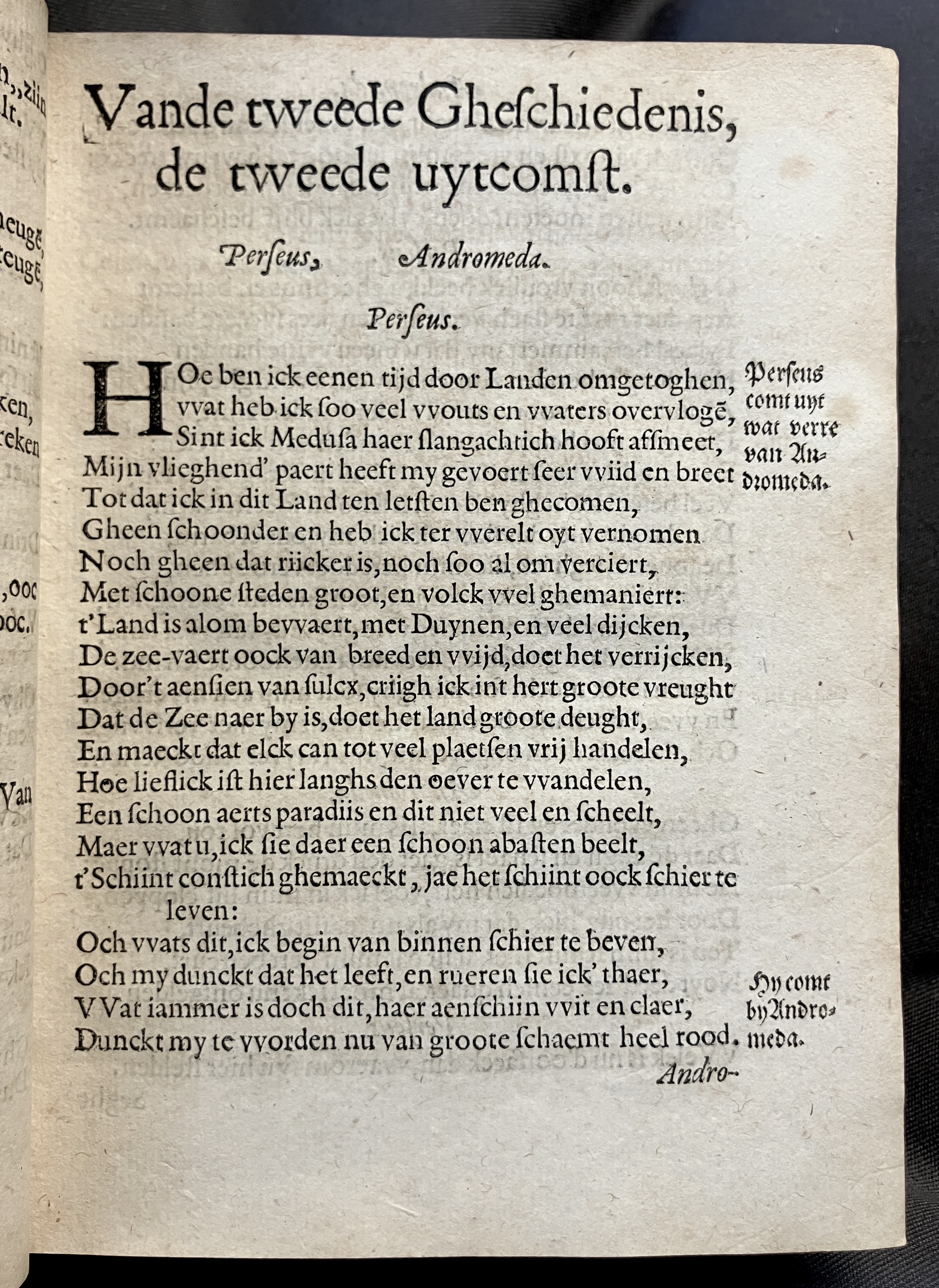 DuymGhedenckboeckPerseus1606p23