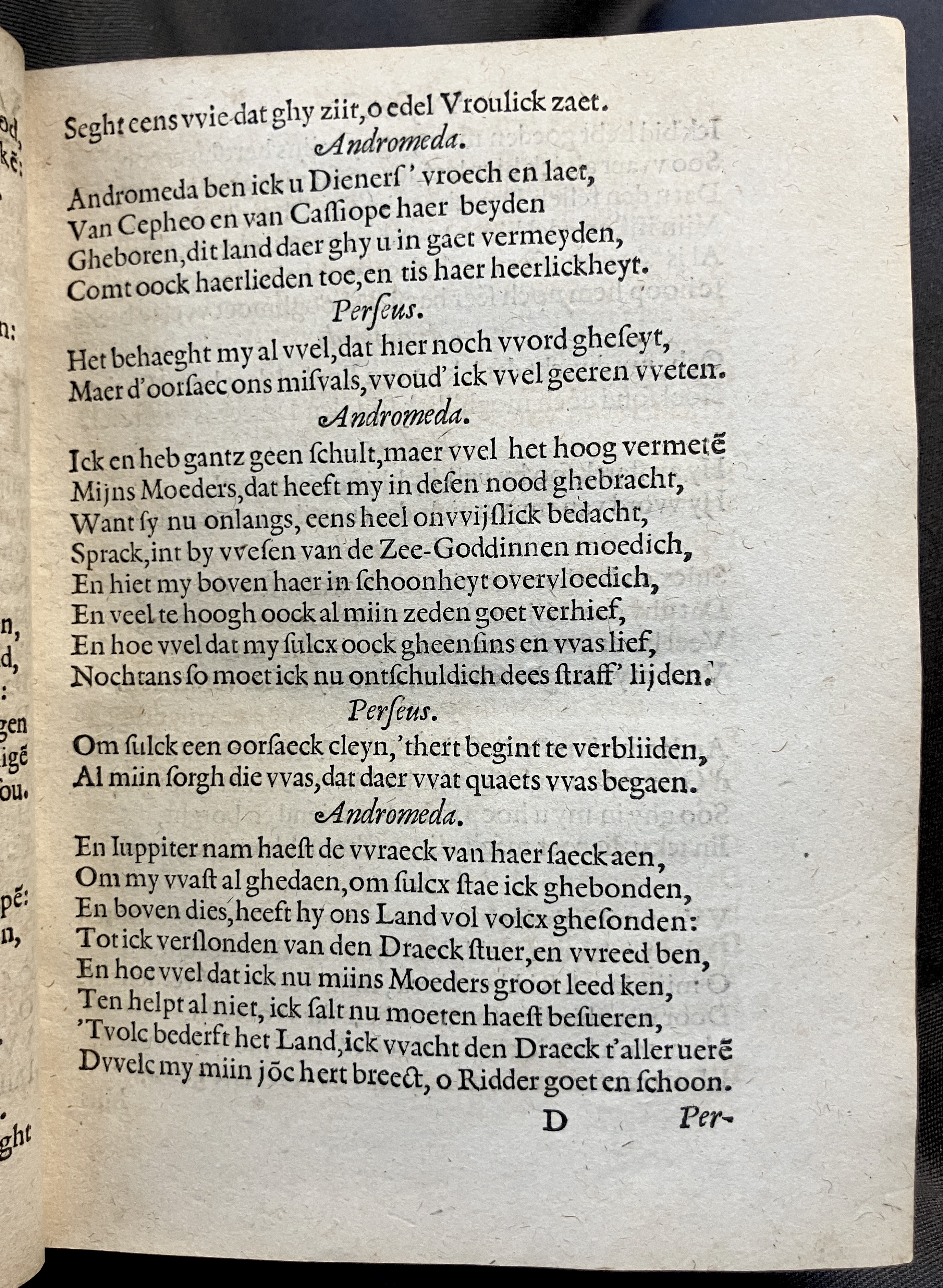 DuymGhedenckboeckPerseus1606p25