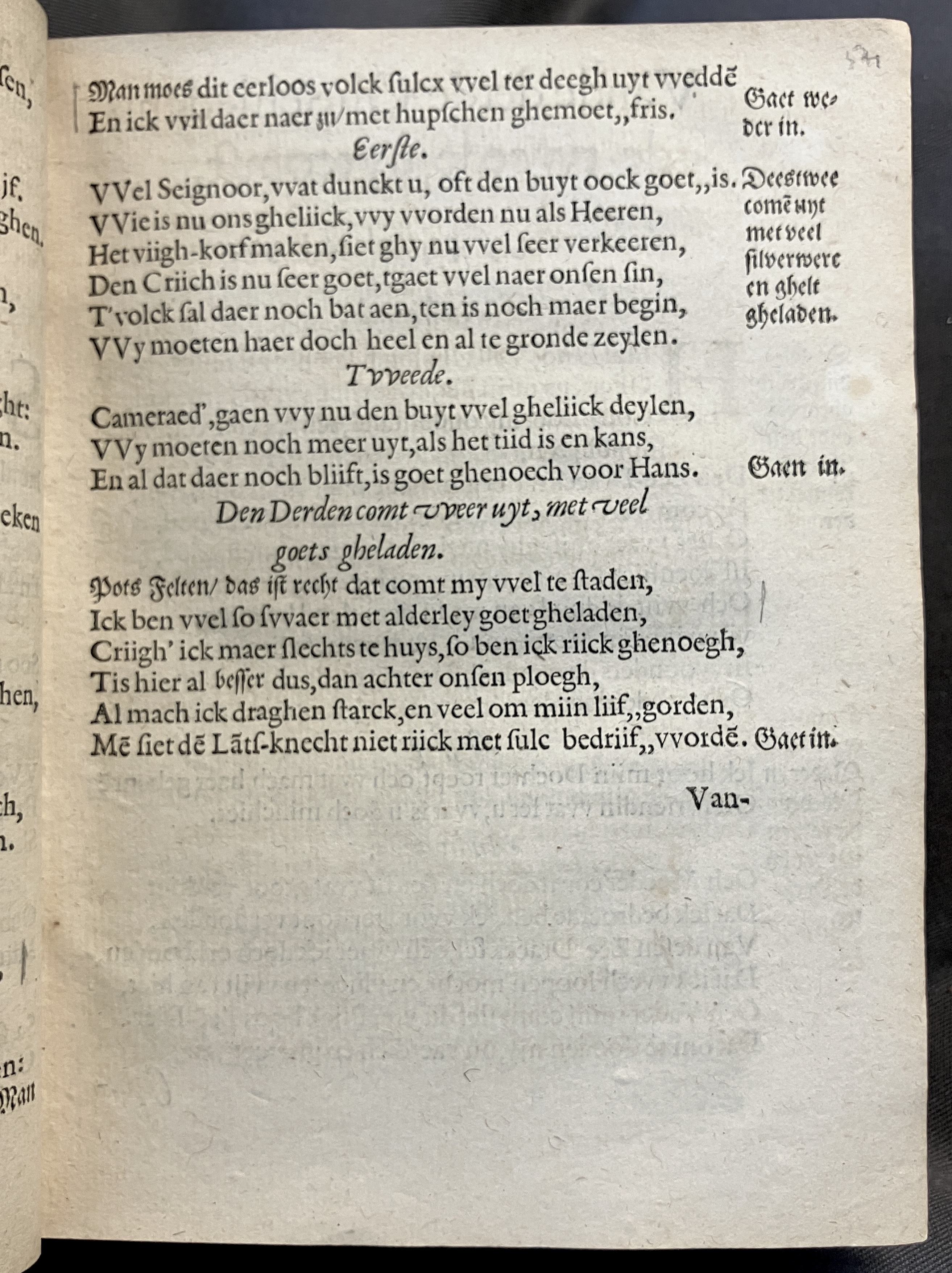 DuymGhedenckboeckPerseus1606p31