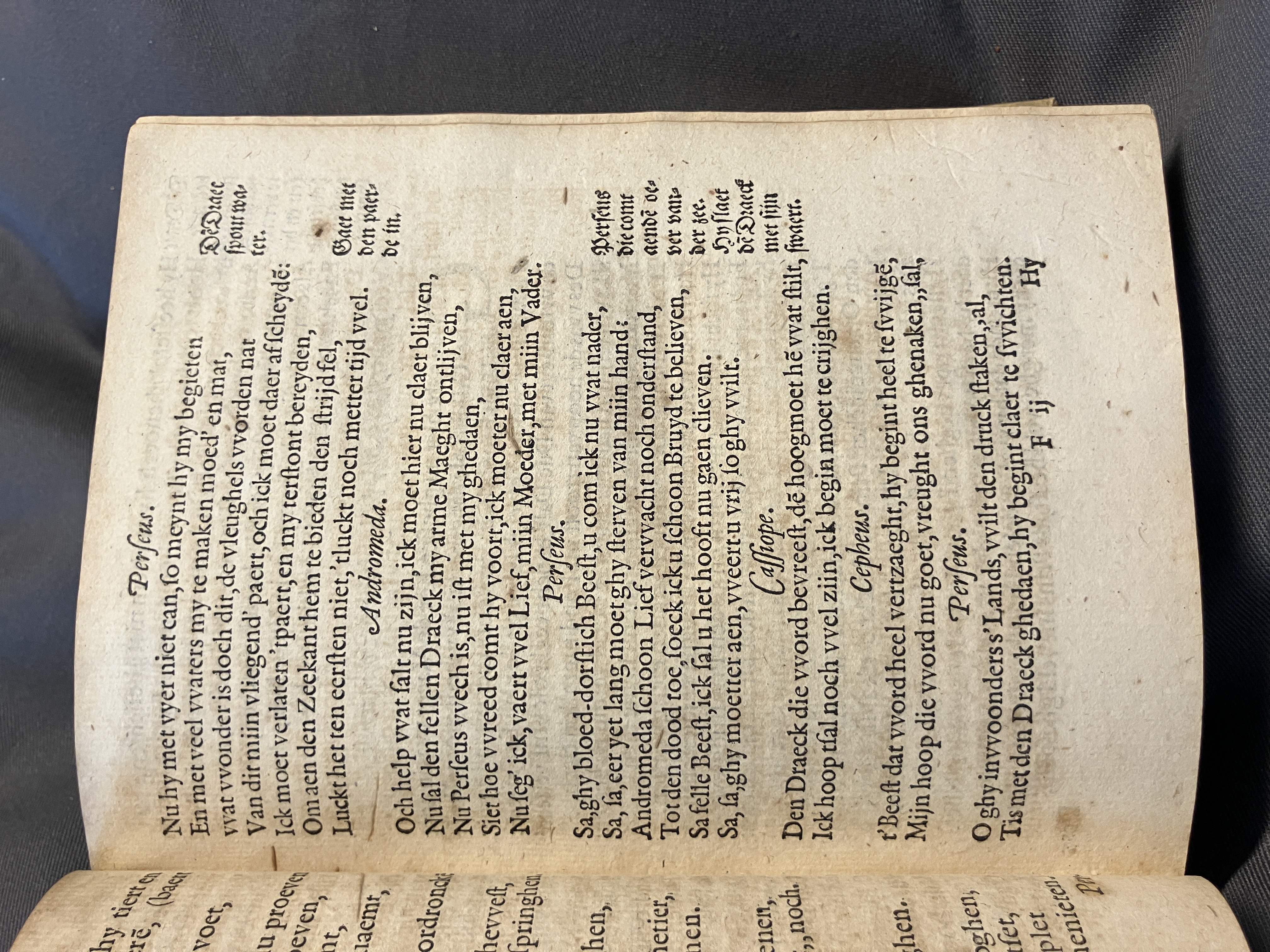 DuymGhedenckboeckPerseus1606p43