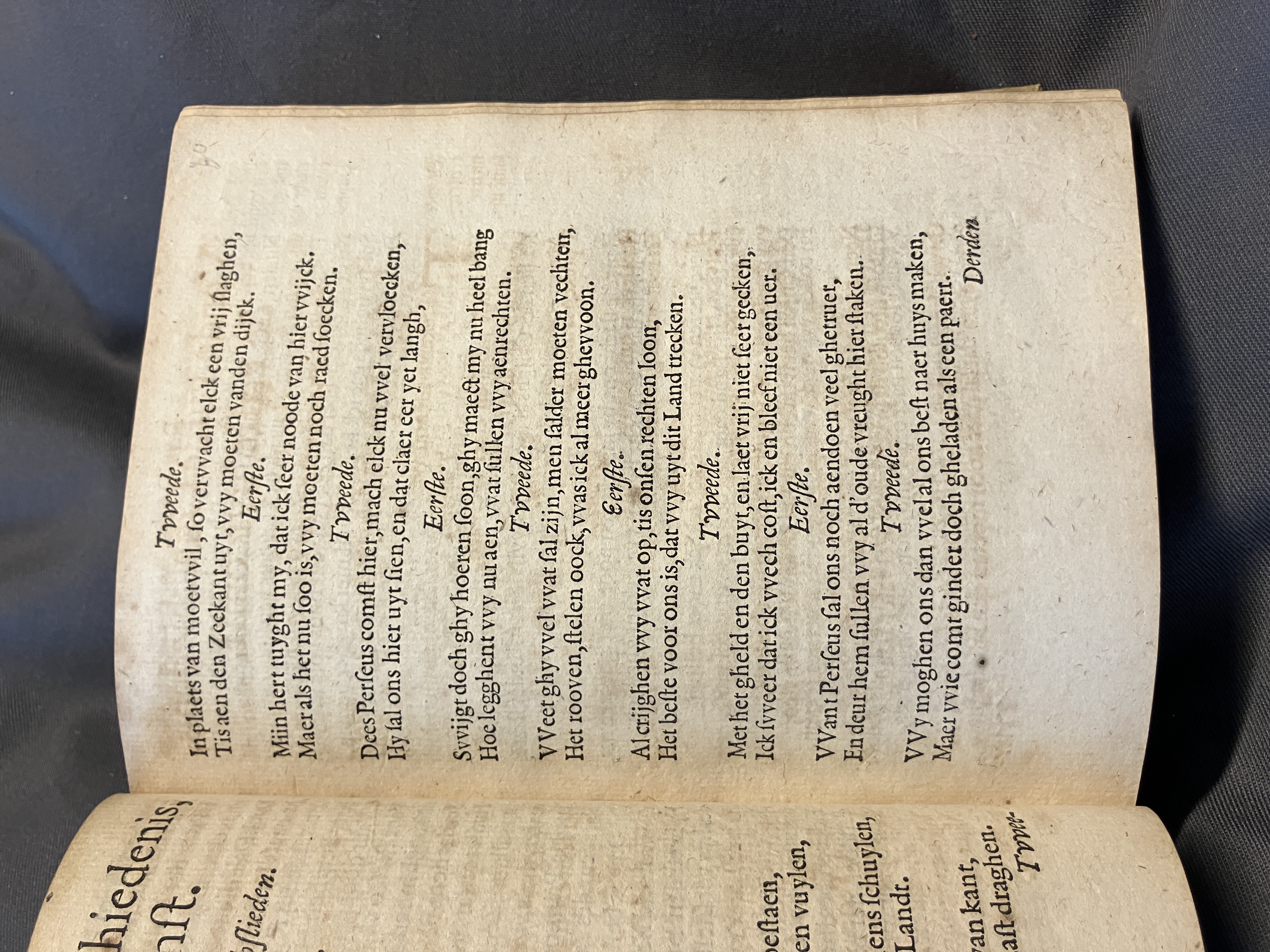 DuymGhedenckboeckPerseus1606p47