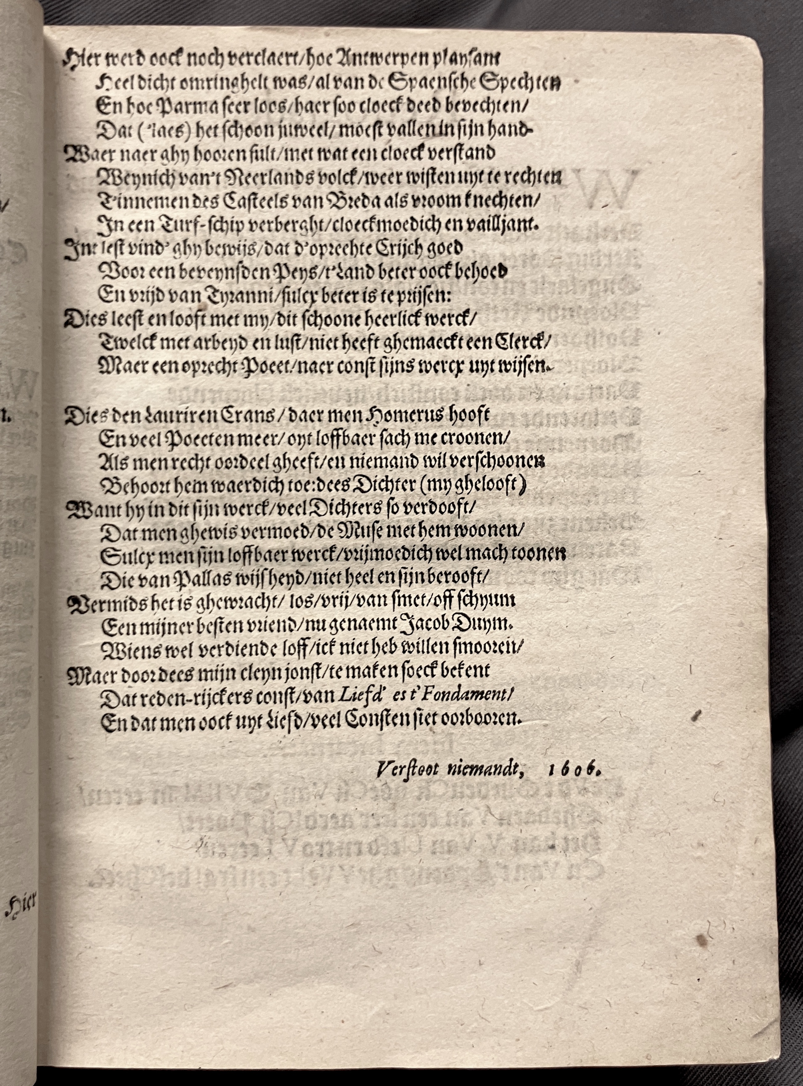DuymGhedenckboeckVoorwerk1606p19