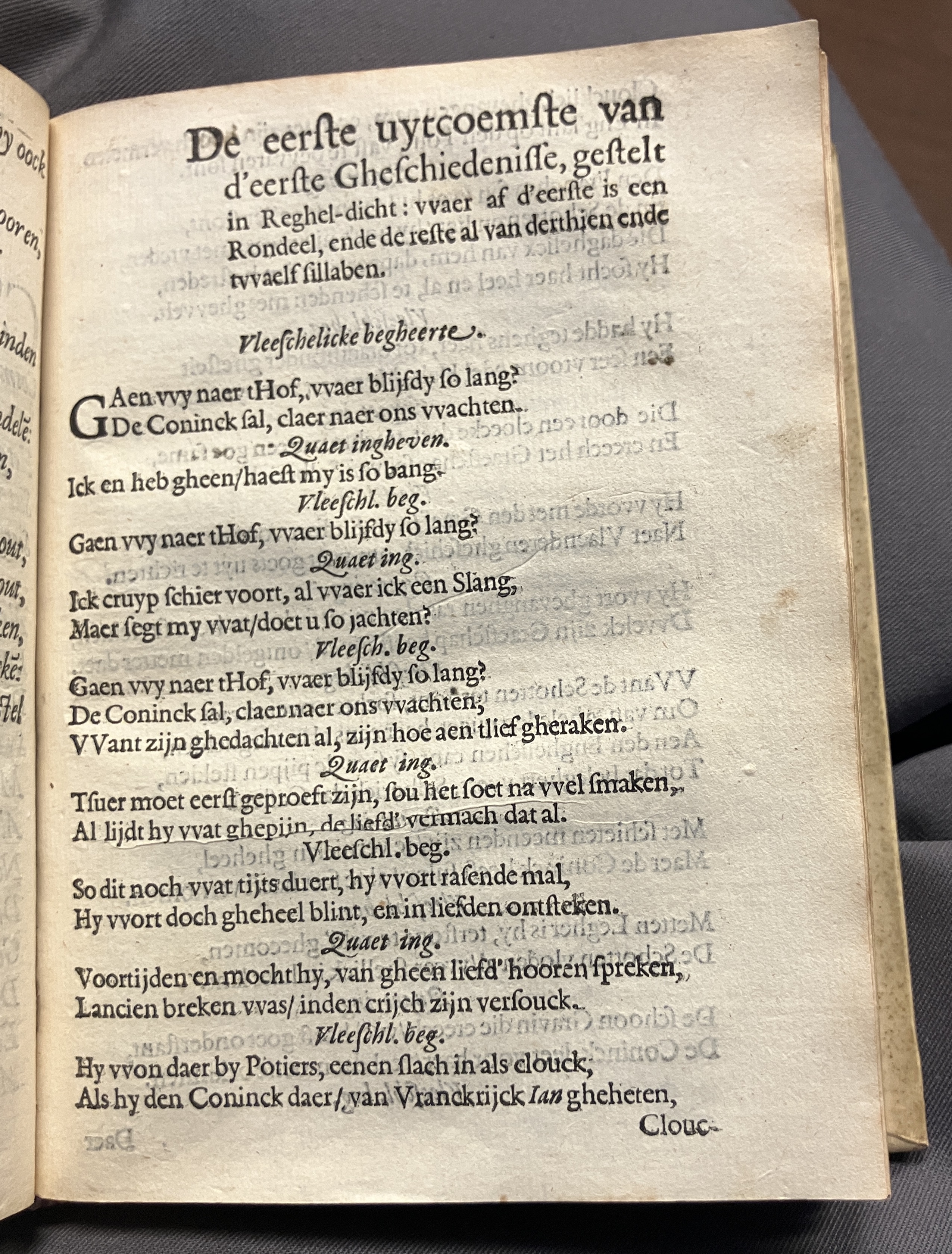 DuymSpiegelboeckEerbaerheyt1600p07