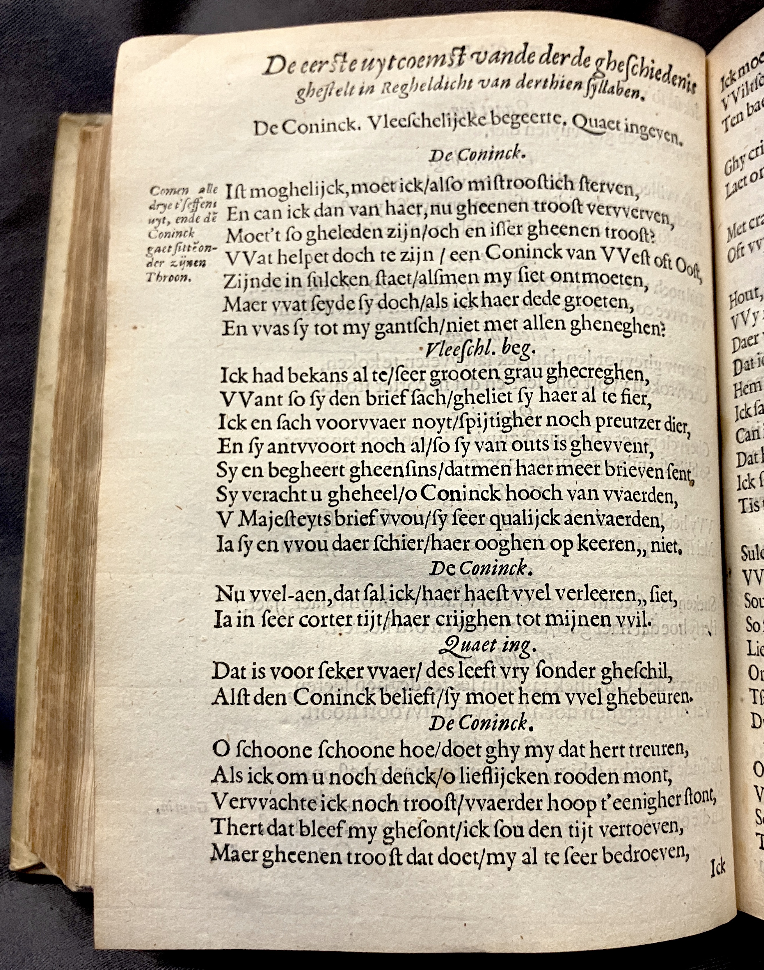 DuymSpiegelboeckEerbaerheyt1600p20