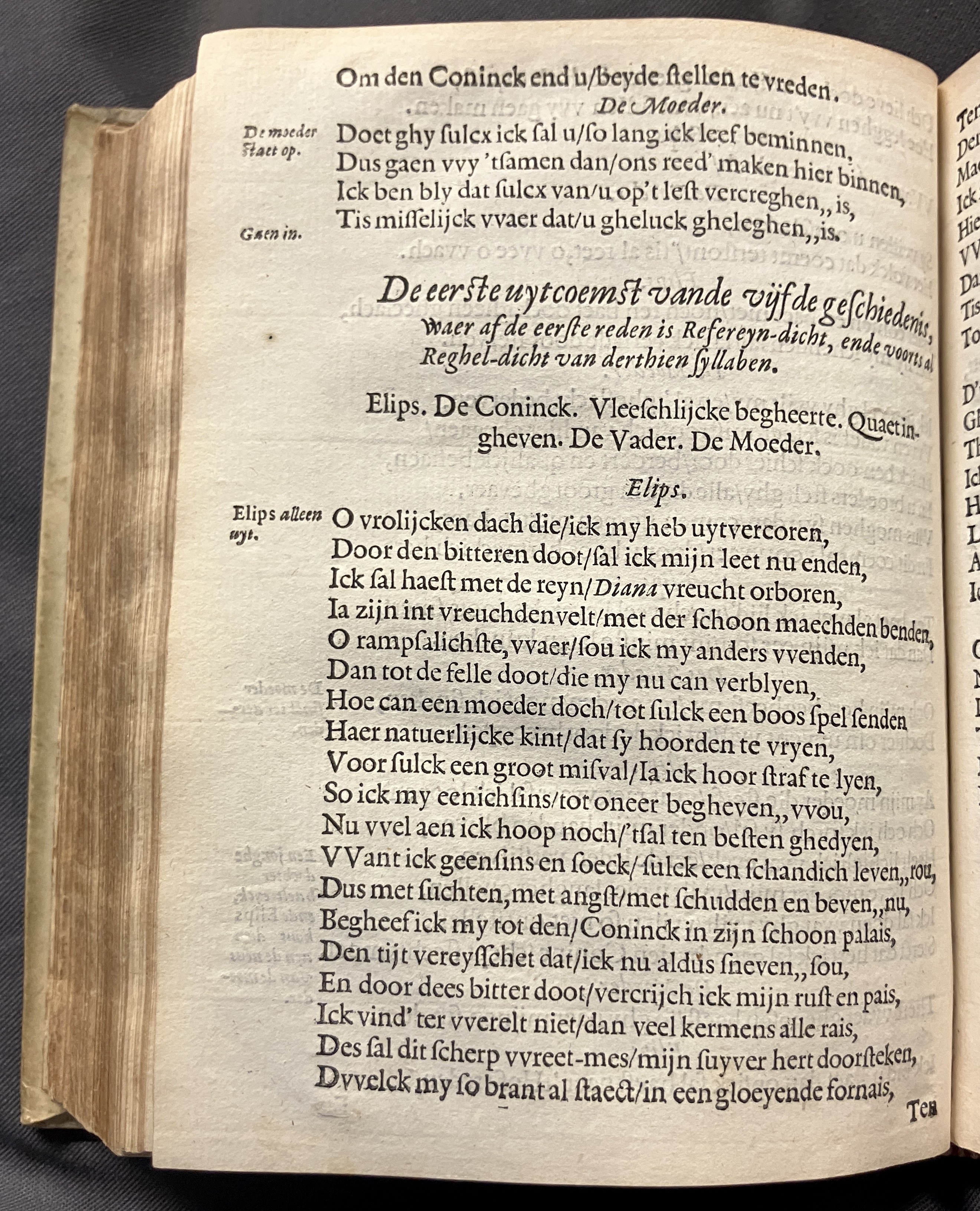 DuymSpiegelboeckEerbaerheyt1600p40