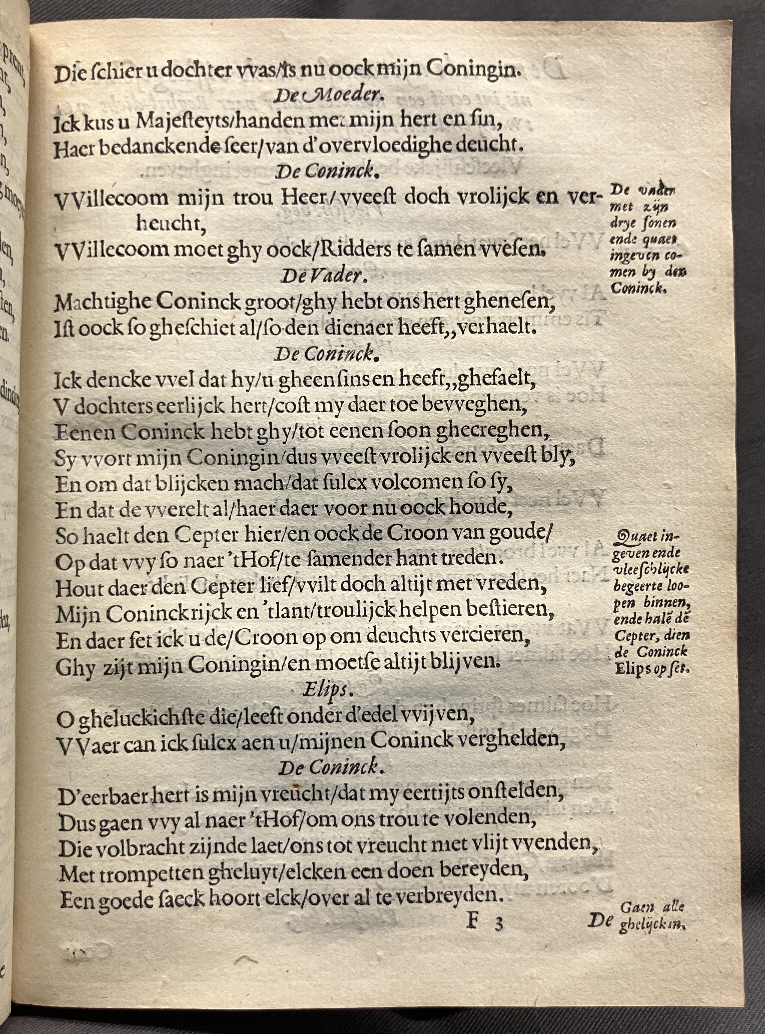 DuymSpiegelboeckEerbaerheyt1600p45