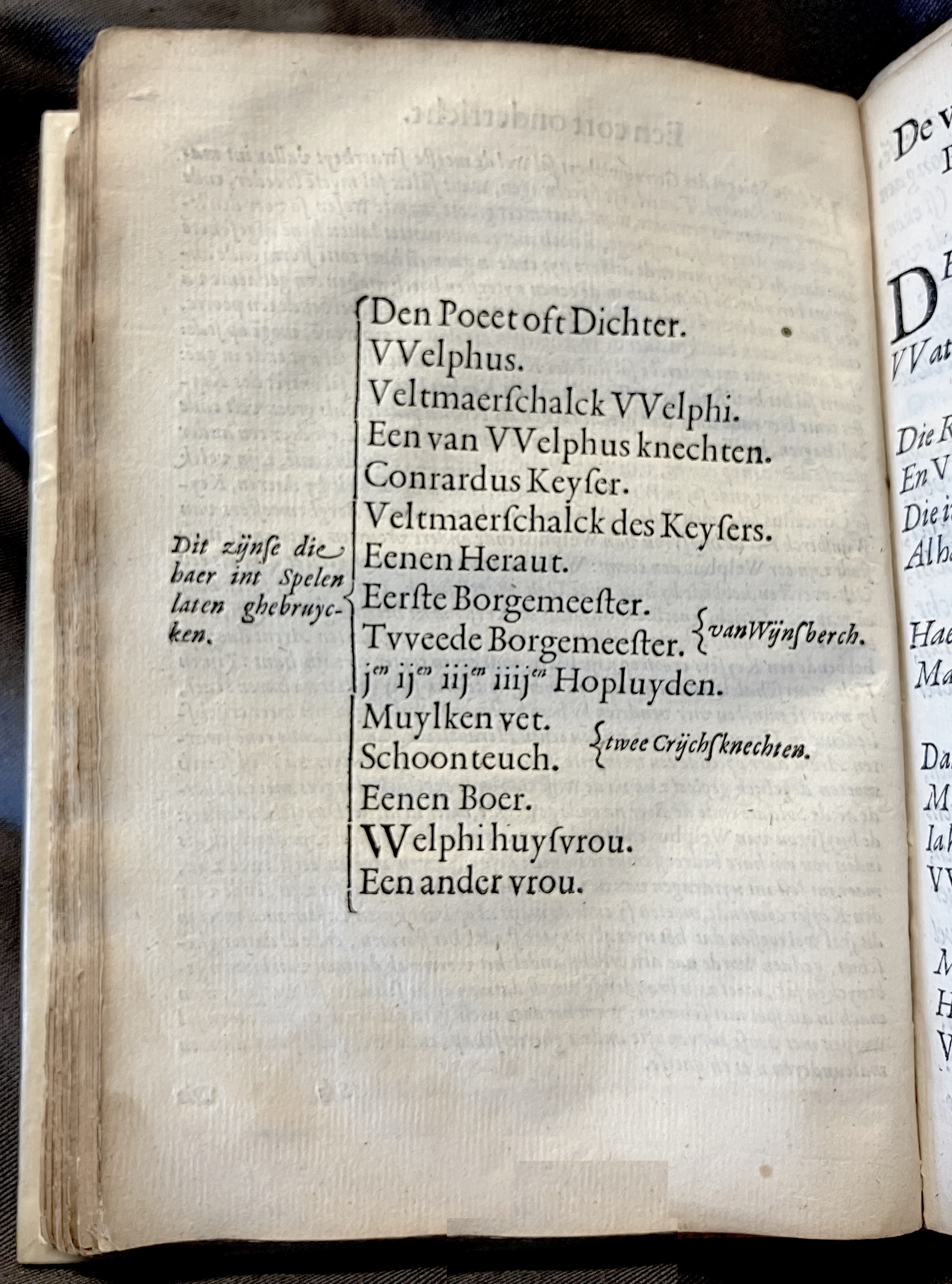 DuymSpiegelboeckGetrouwicheyt1600p06