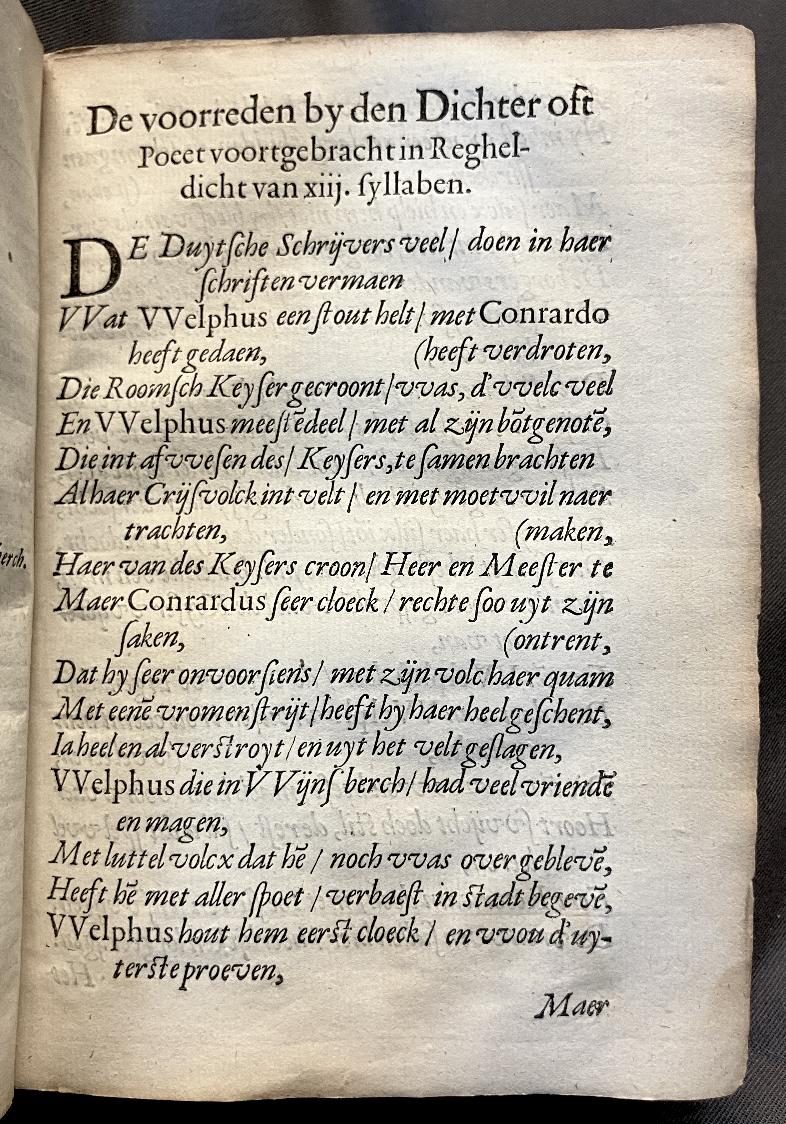 DuymSpiegelboeckGetrouwicheyt1600p07