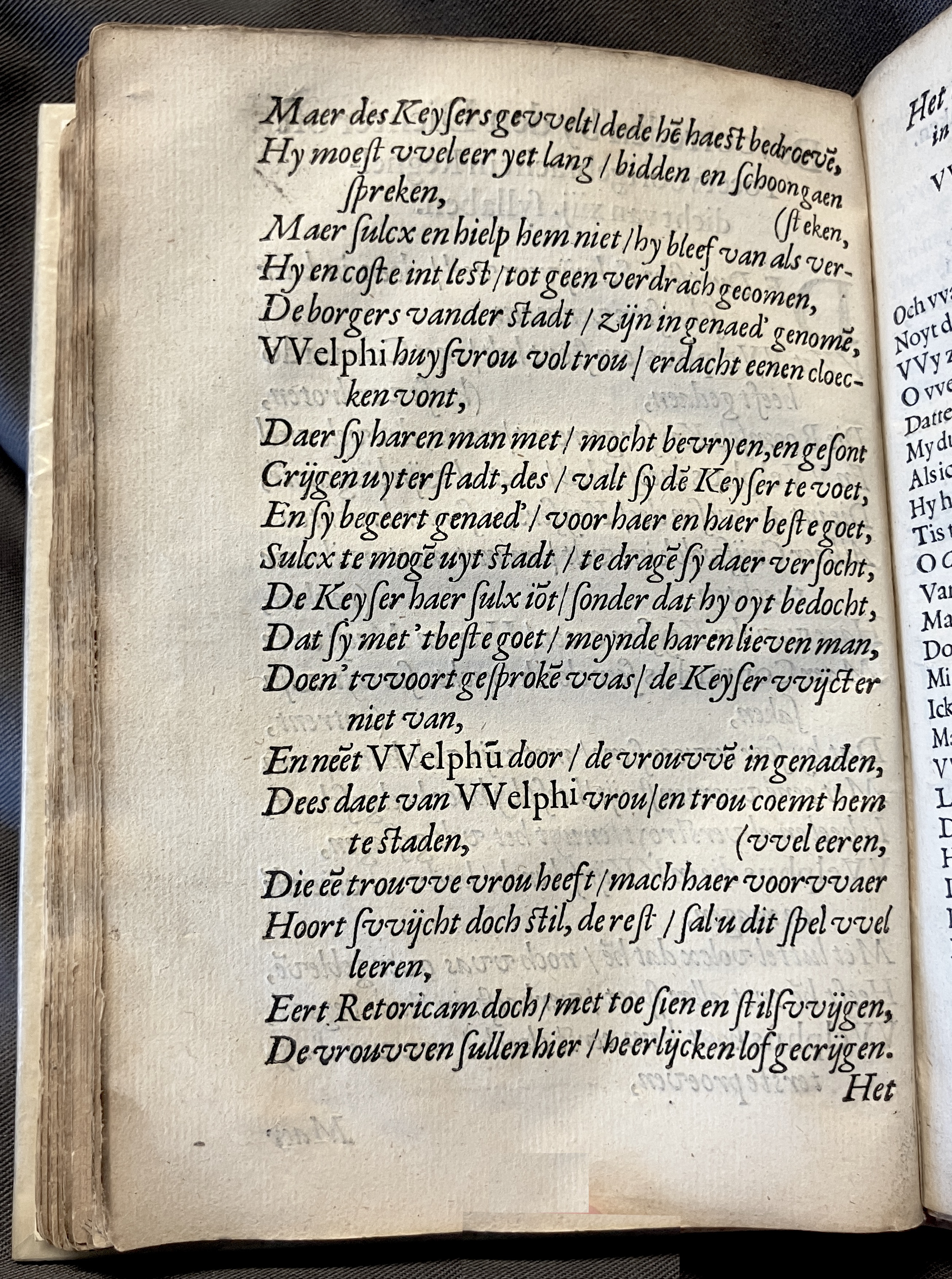 DuymSpiegelboeckGetrouwicheyt1600p08