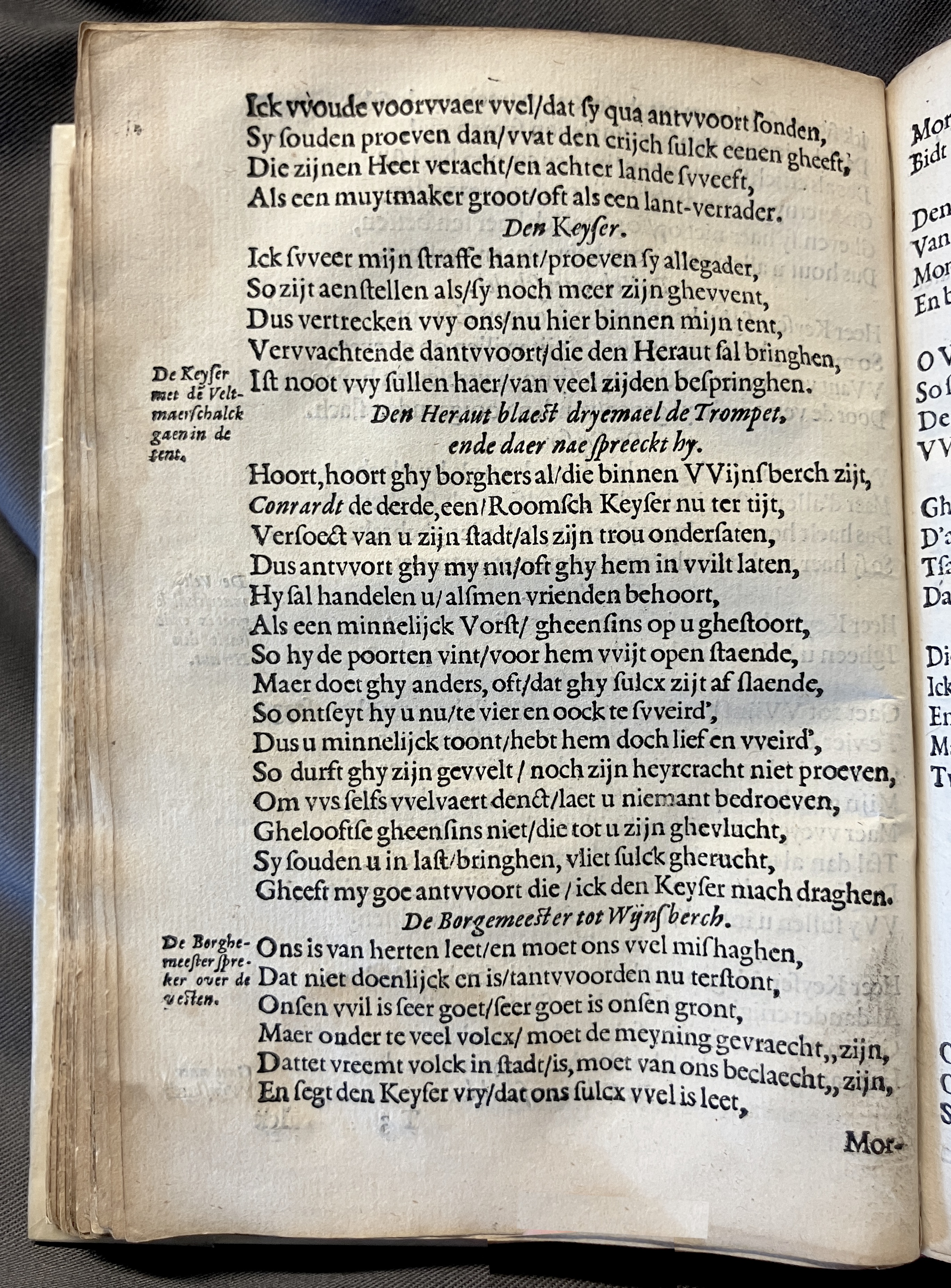 DuymSpiegelboeckGetrouwicheyt1600p14