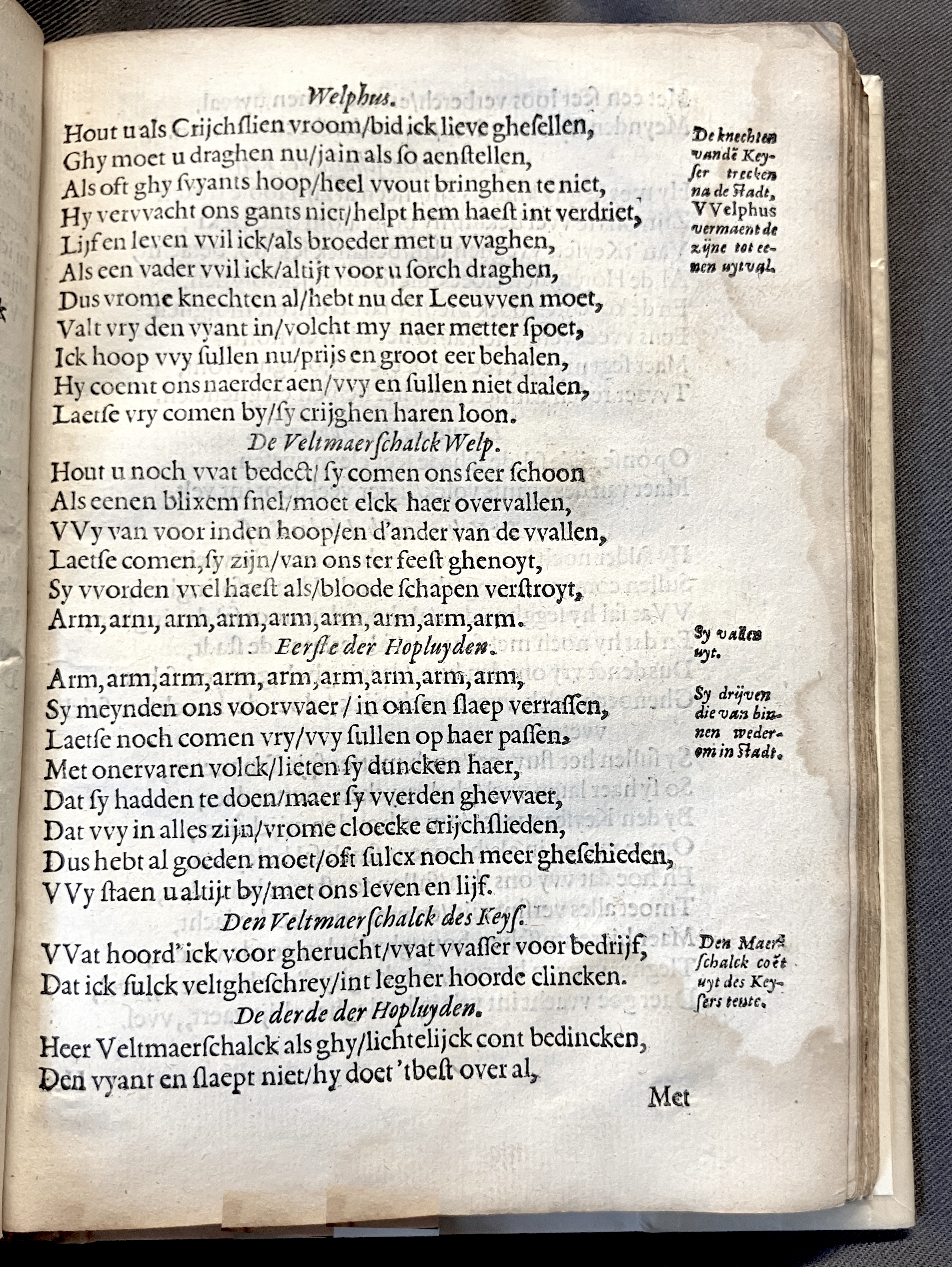 DuymSpiegelboeckGetrouwicheyt1600p23