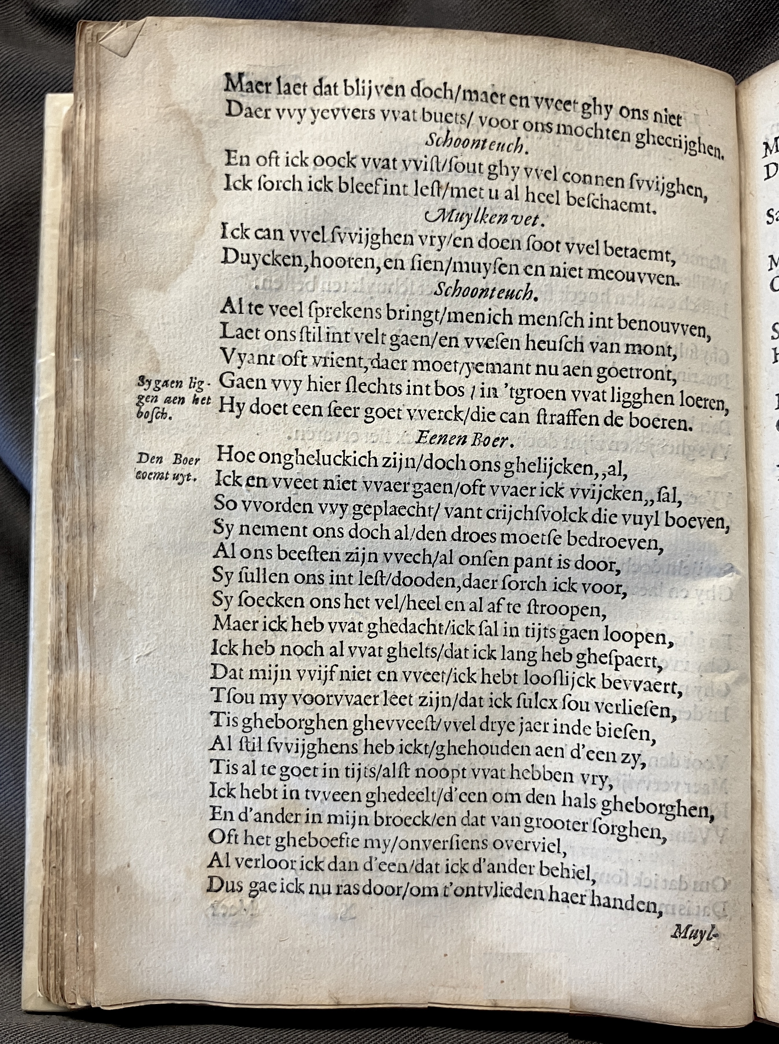 DuymSpiegelboeckGetrouwicheyt1600p26