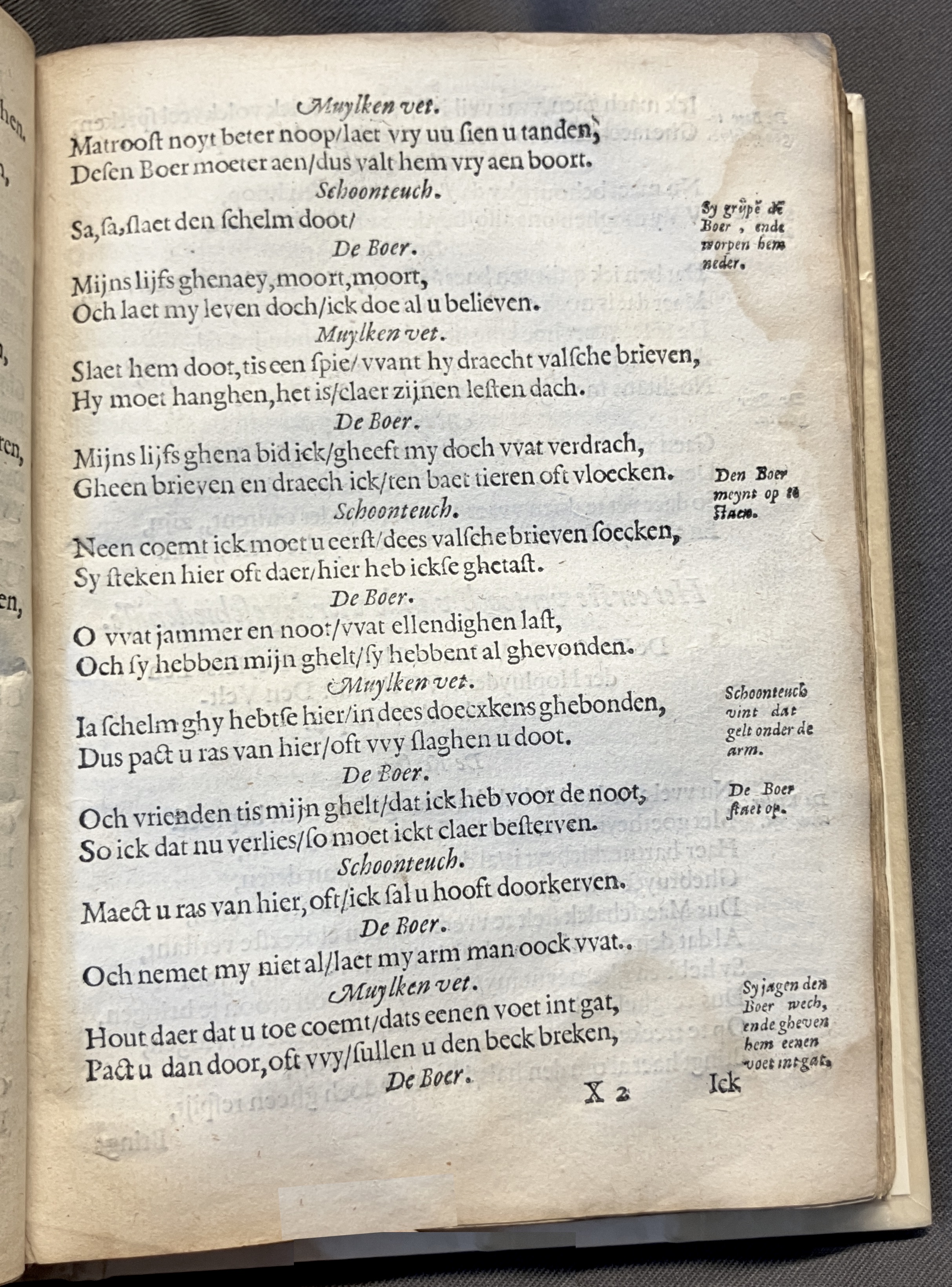 DuymSpiegelboeckGetrouwicheyt1600p27